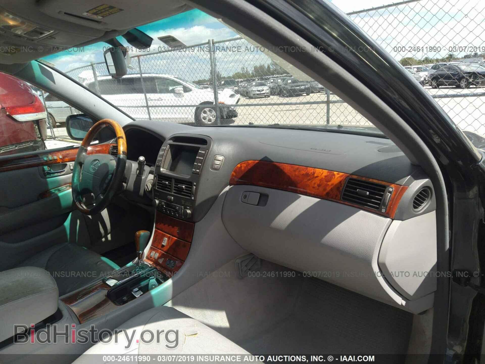 2004 LEXUS LS - VIN: JTHBN36FX40152105 - Фото 5