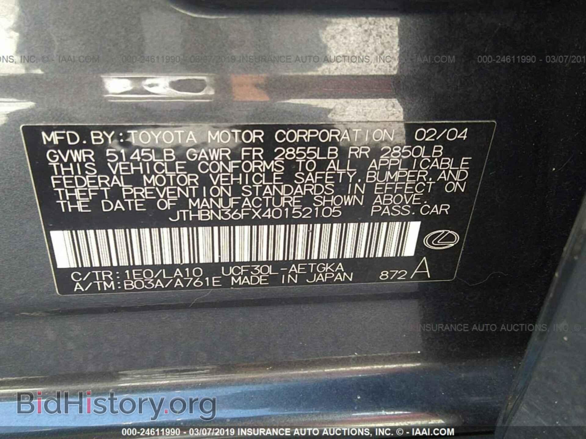2004 LEXUS LS - VIN: JTHBN36FX40152105 - Фото 9