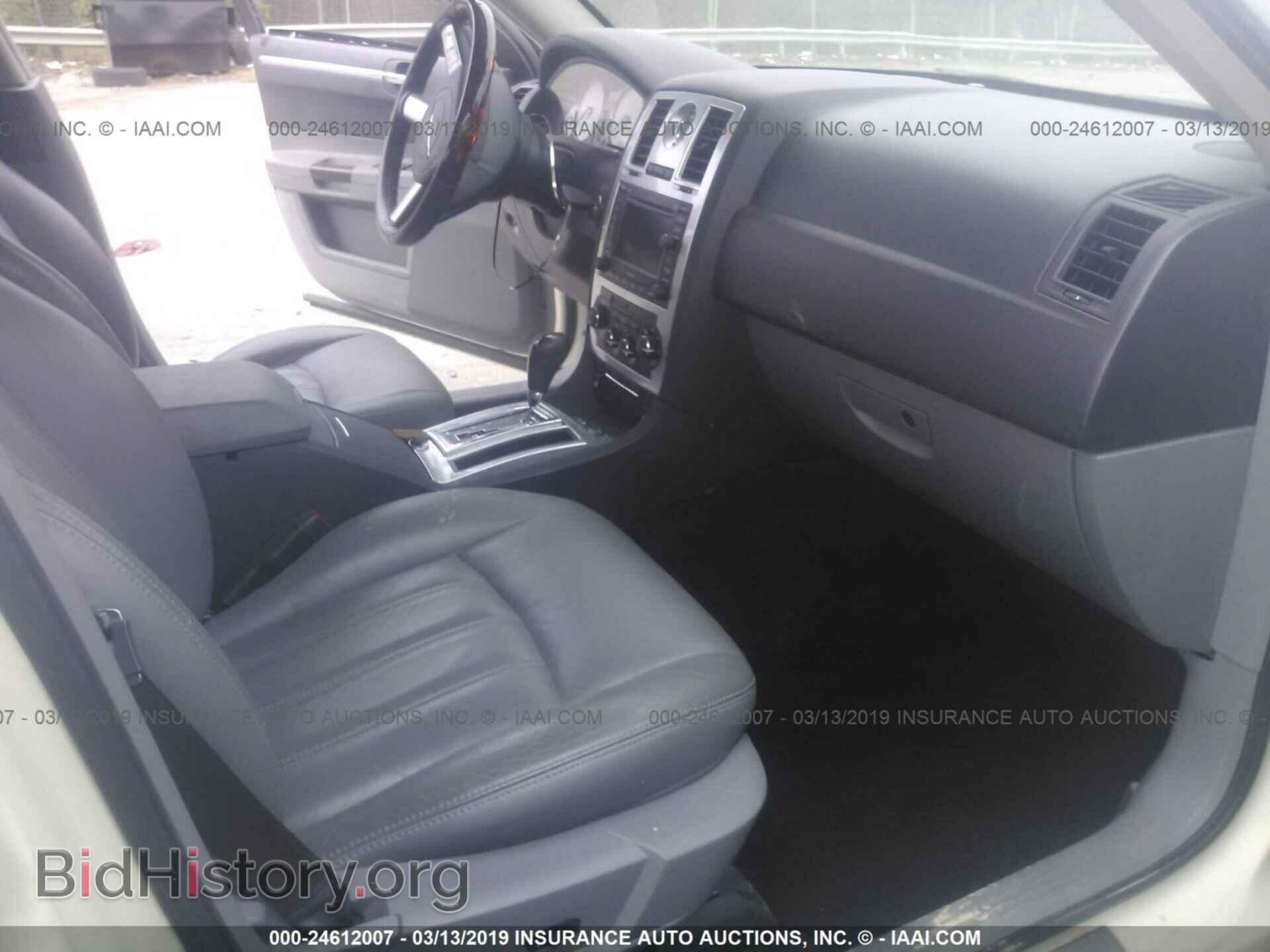 2005 CHRYSLER 300C - VIN: 2C3JA63H75H615903 - Фото 5