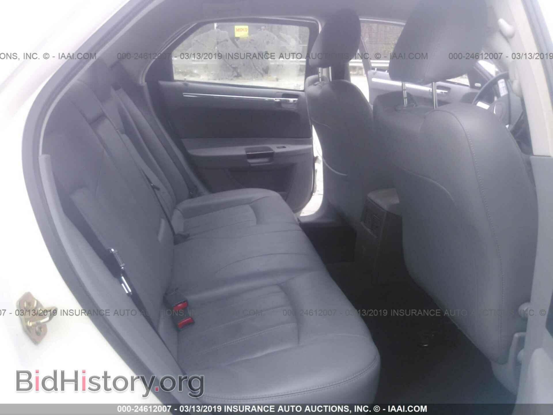 2005 CHRYSLER 300C - VIN: 2C3JA63H75H615903 - Фото 8