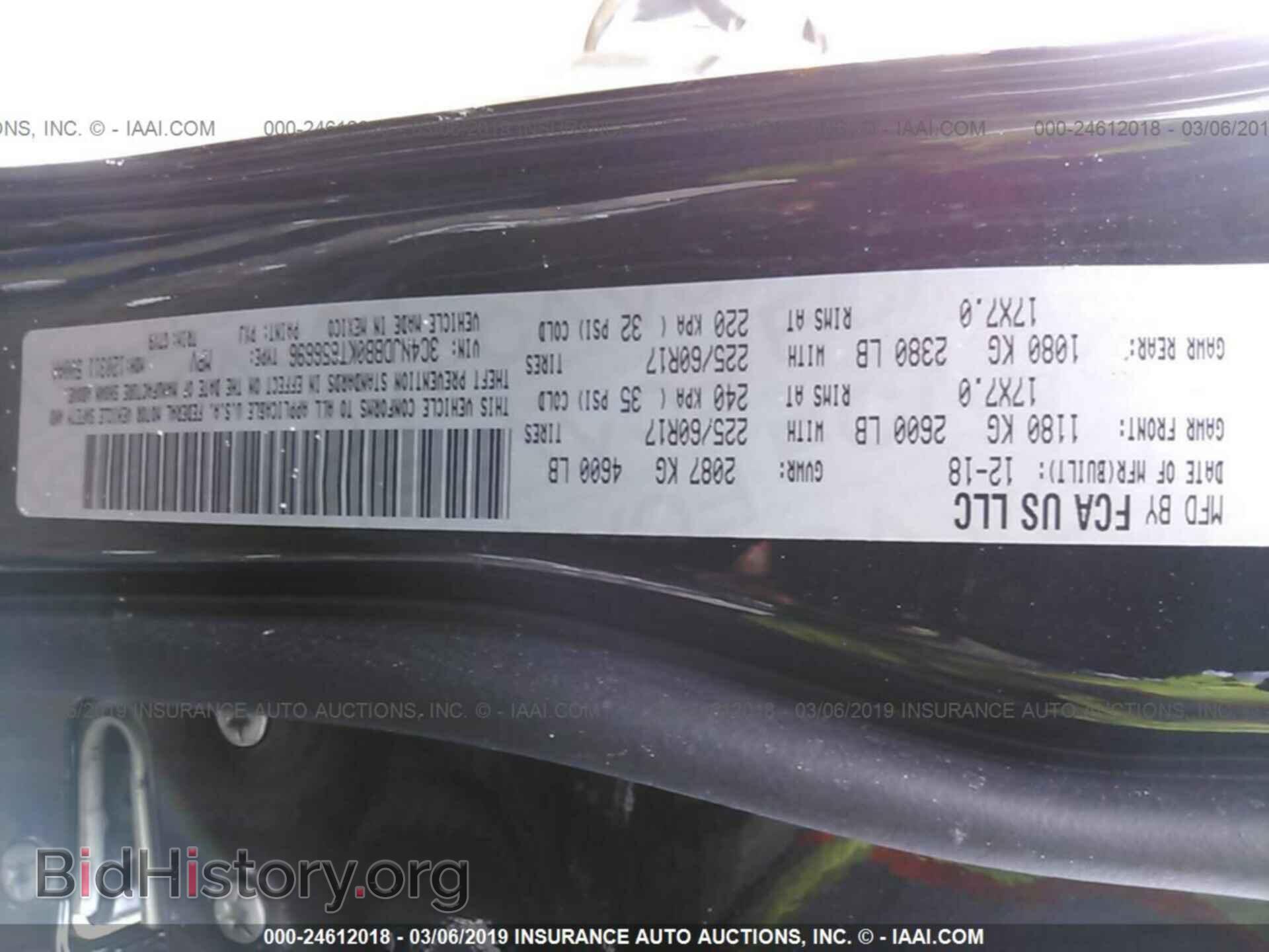 2019 JEEP COMPASS - VIN: 3C4NJDBB0KT656696 - Фото 9