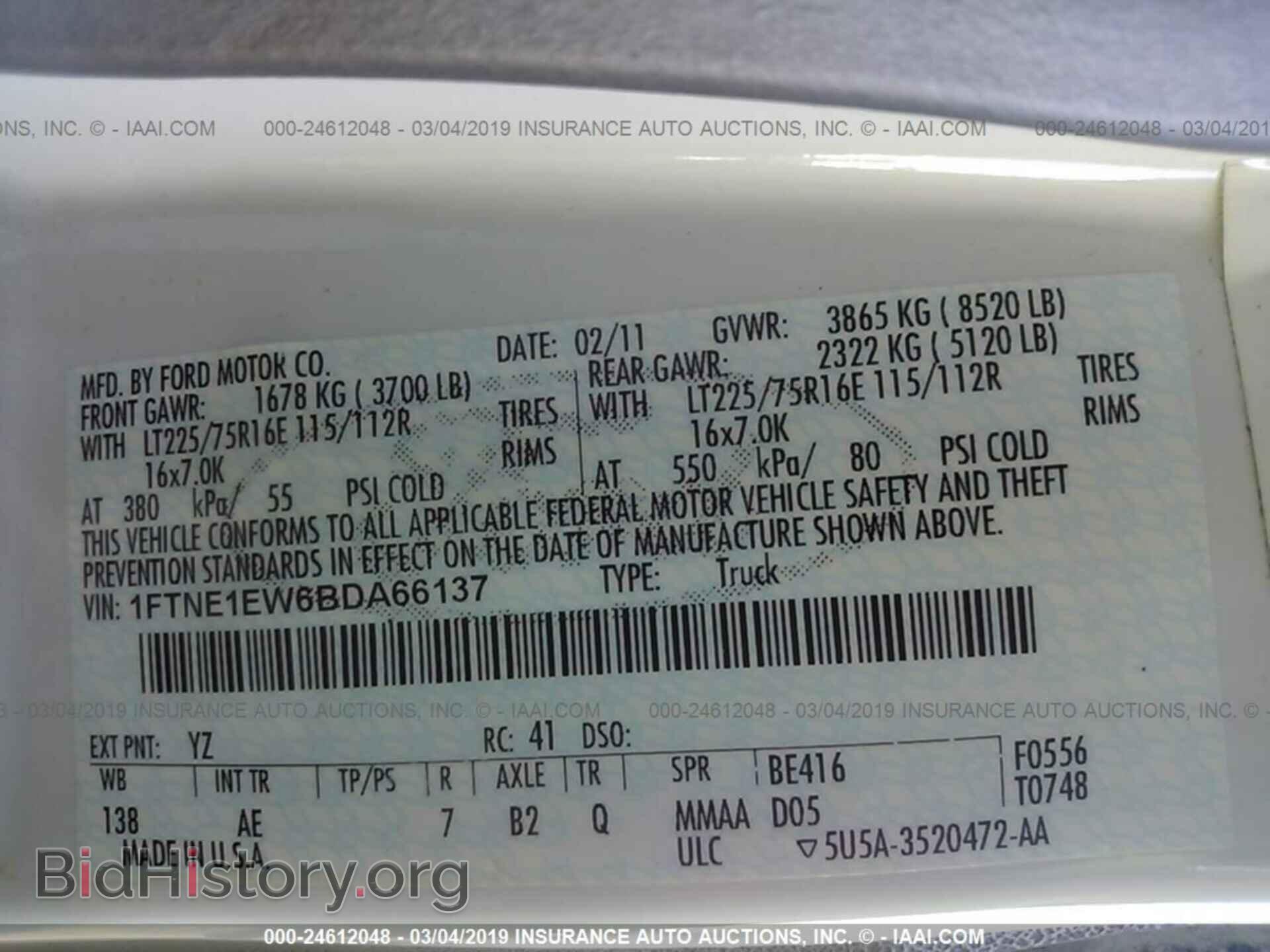2011 FORD ECONOLINE - VIN: 1FTNE1EW6BDA66137 - Фото 9