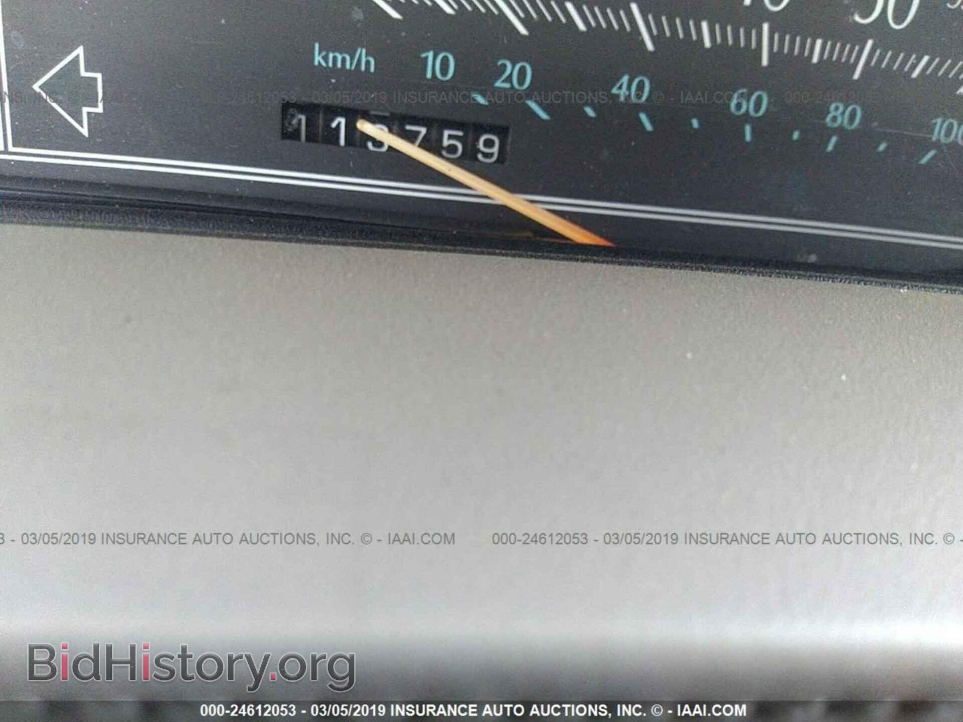 1993 CADILLAC DEVILLE - VIN: 1G6CD53BXP4237497 - Photo 7