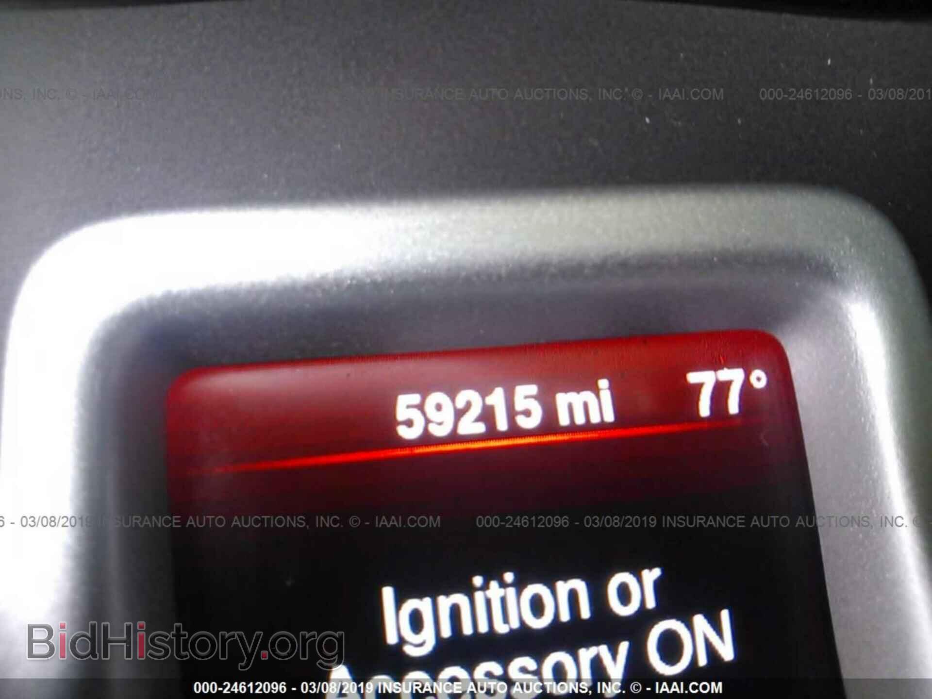 2015 DODGE JOURNEY - VIN: 3C4PDCAB5FT650233 - Фото 7