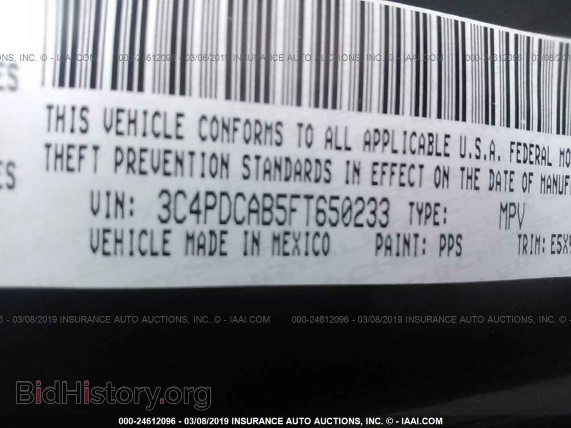 2015 DODGE JOURNEY - VIN: 3C4PDCAB5FT650233 - Фото 9