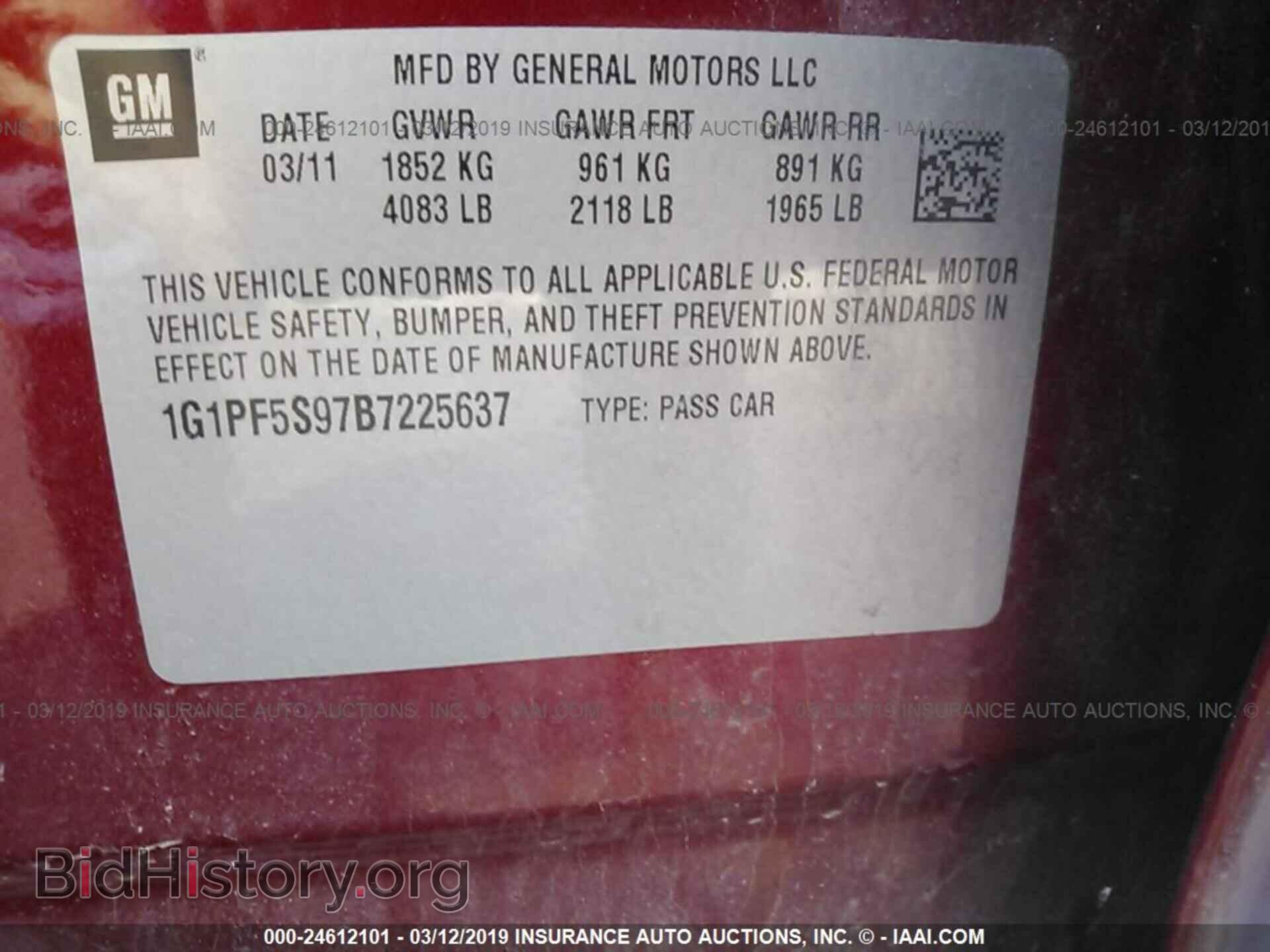 2002 LEXUS IS - VIN: JTHBD192120050592 - Фото 9