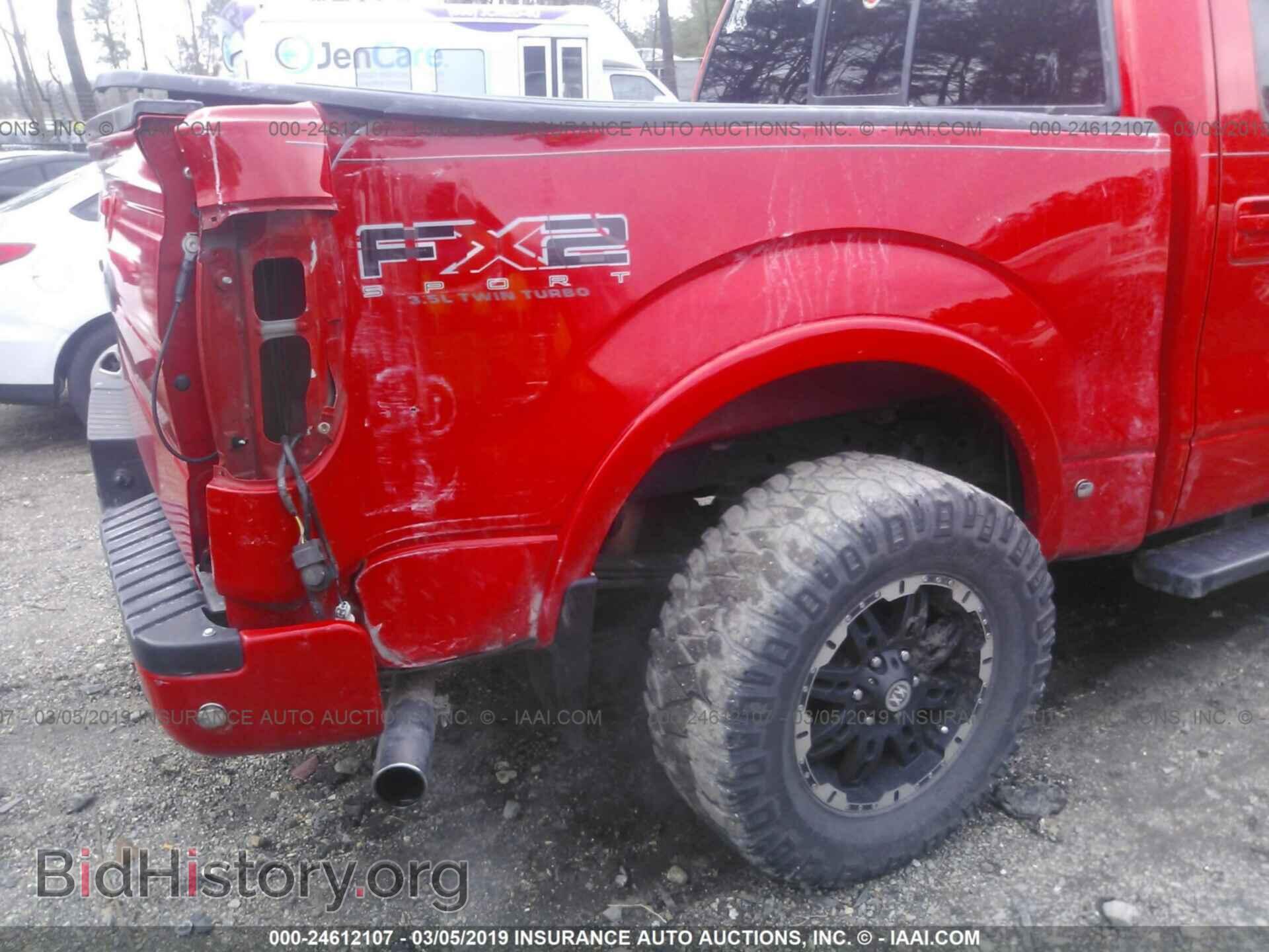2011 FORD F150 - VIN: 1FTFW1CT2BKD50984 - Фото 6