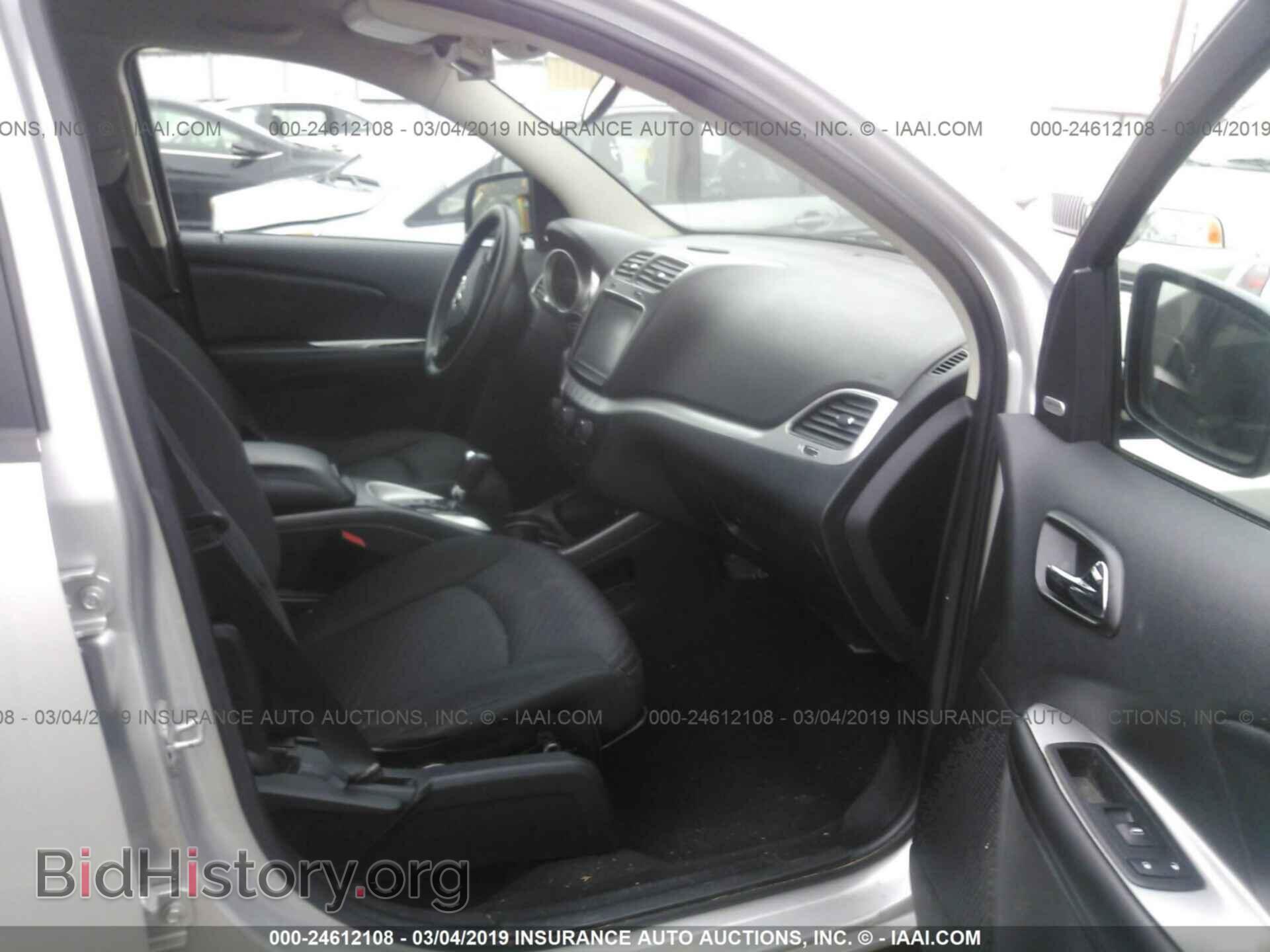 2011 DODGE JOURNEY - VIN: 3D4PG1FG4BT535457 - Фото 5