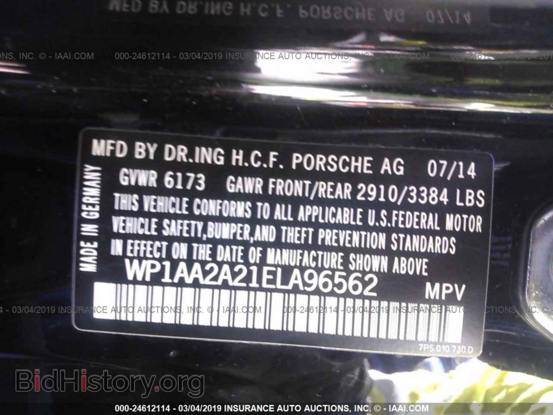 2014 PORSCHE CAYENNE - VIN: WP1AA2A21ELA96562 - Фото 9
