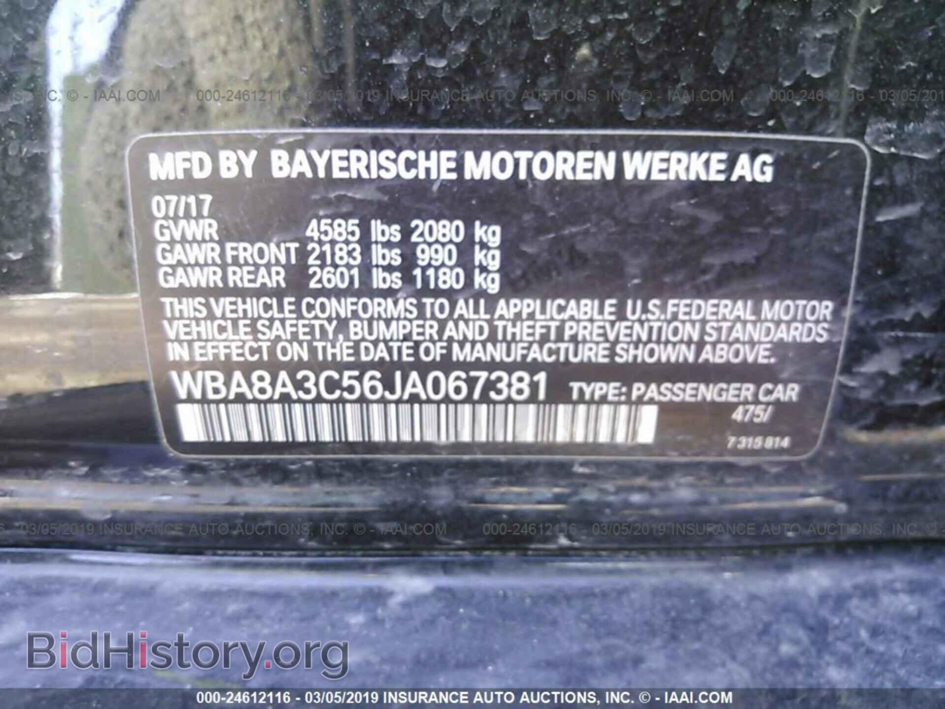 2018 BMW 320 - VIN: WBA8A3C56JA067381 - Photo 9