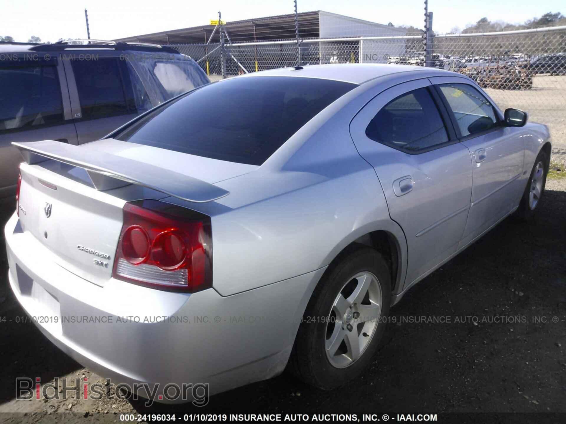 2010 DODGE CHARGER - VIN: 2B3CA3CV5AH127005 - Photo 4