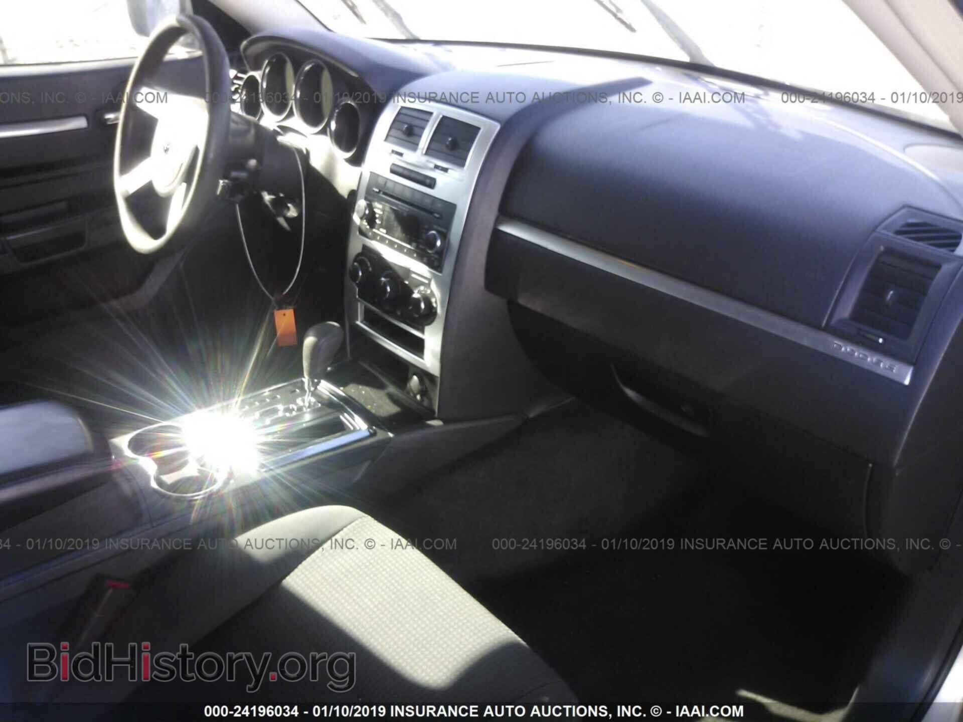 2010 DODGE CHARGER - VIN: 2B3CA3CV5AH127005 - Photo 5