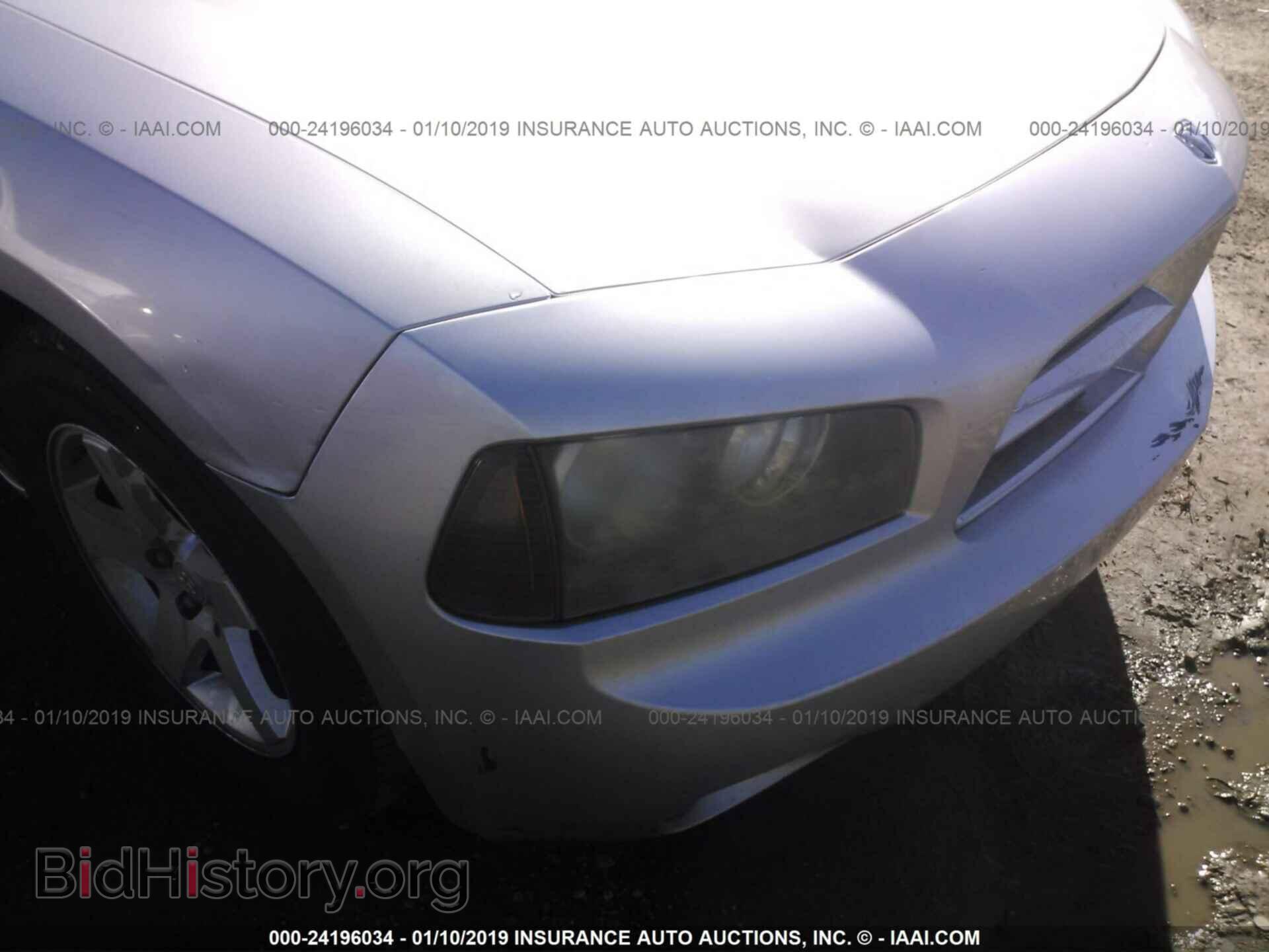 2010 DODGE CHARGER - VIN: 2B3CA3CV5AH127005 - Photo 6