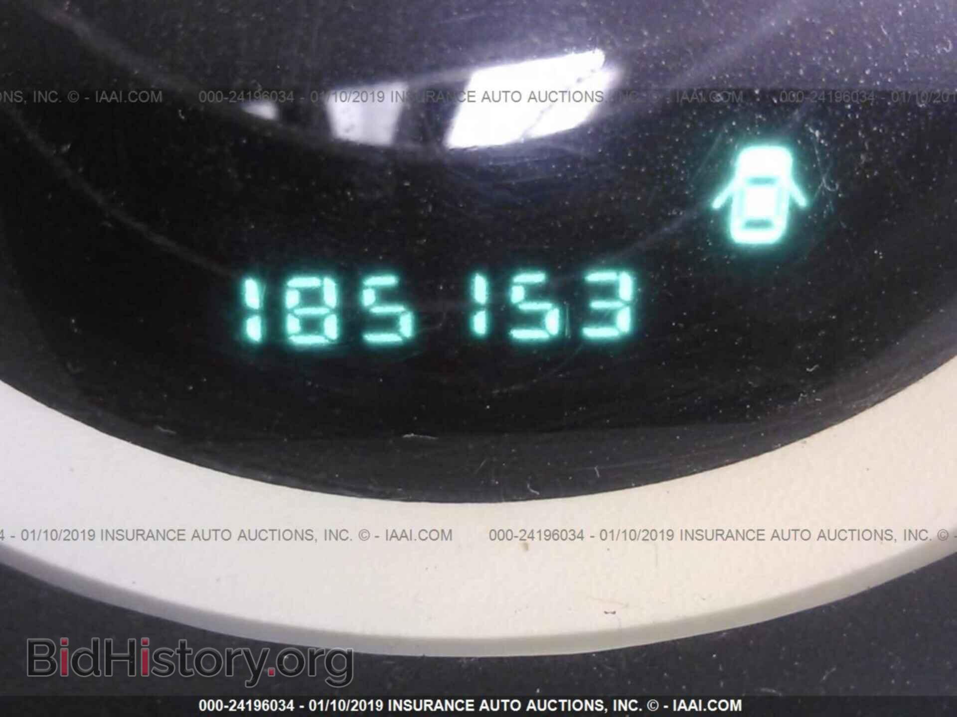 2010 DODGE CHARGER - VIN: 2B3CA3CV5AH127005 - Photo 7
