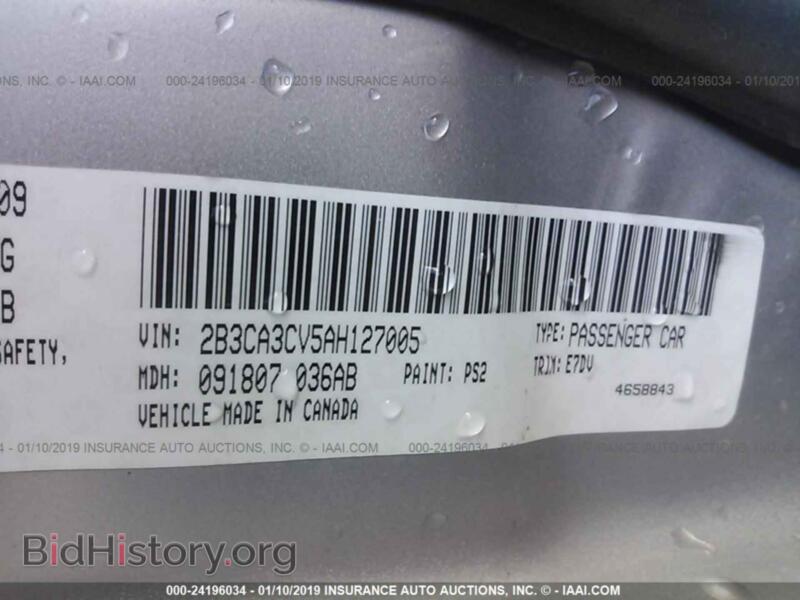 2010 Dodge CHARGER (VIN 2B3CA3CV5AH127005) — фото 9 из 10