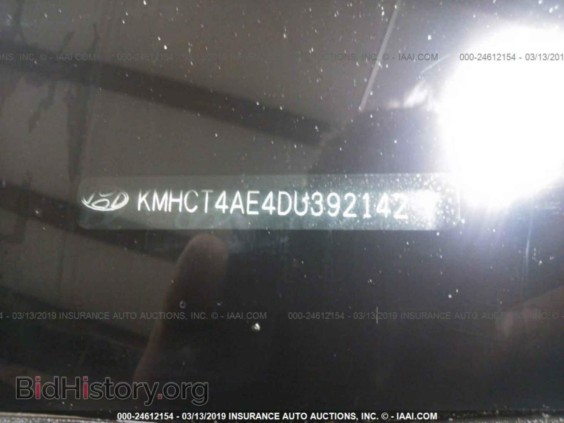 2013 HYUNDAI ACCENT - VIN: KMHCT4AE4DU392142 - Фото 9