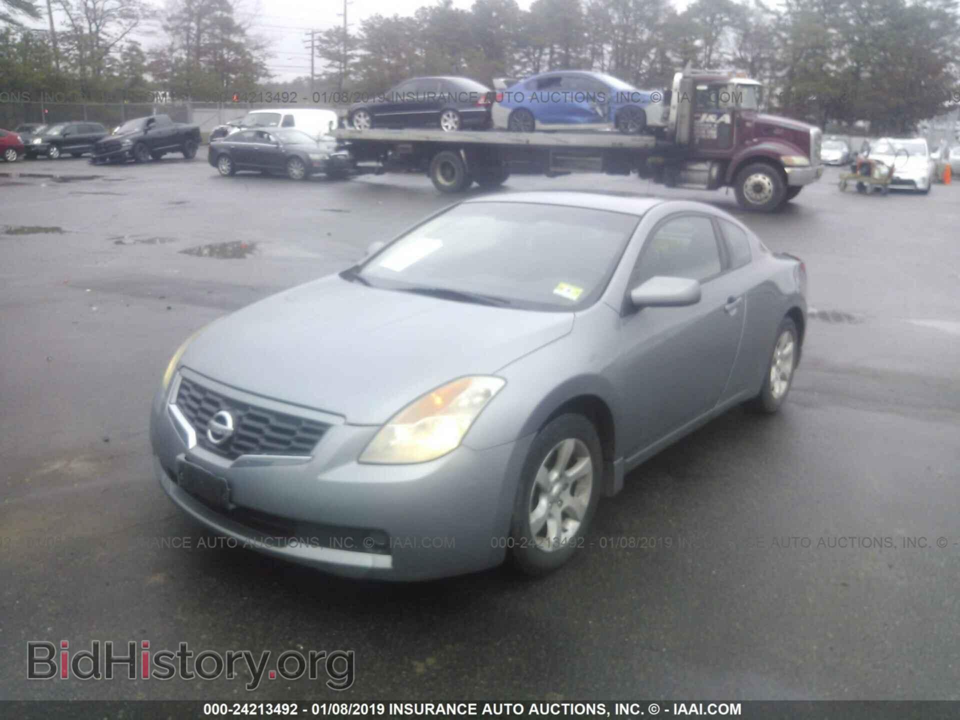 2014 KIA FORTE - VIN: KNAFX4A67E5097723 - Фото 2