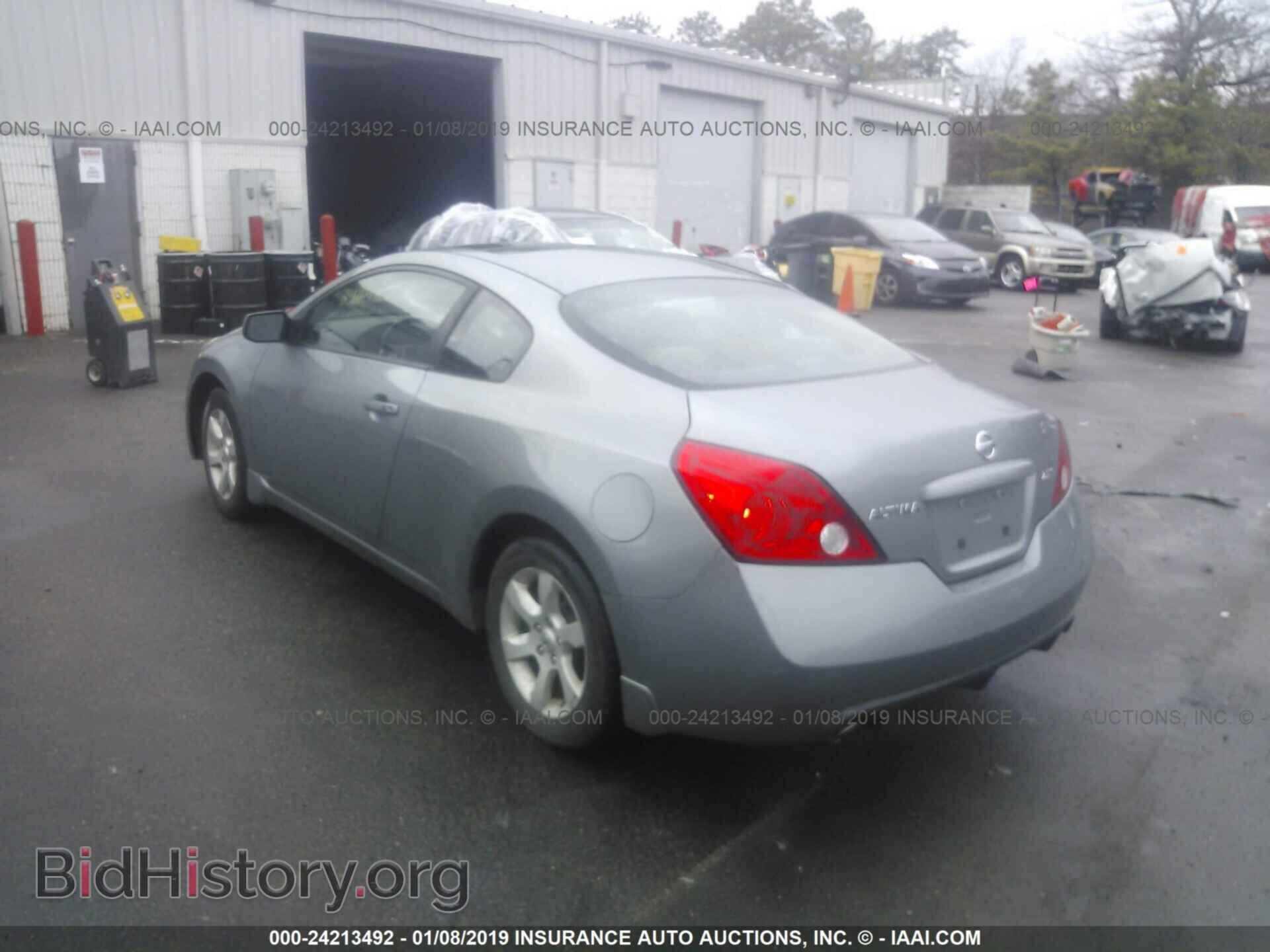 2014 KIA FORTE - VIN: KNAFX4A67E5097723 - Фото 3