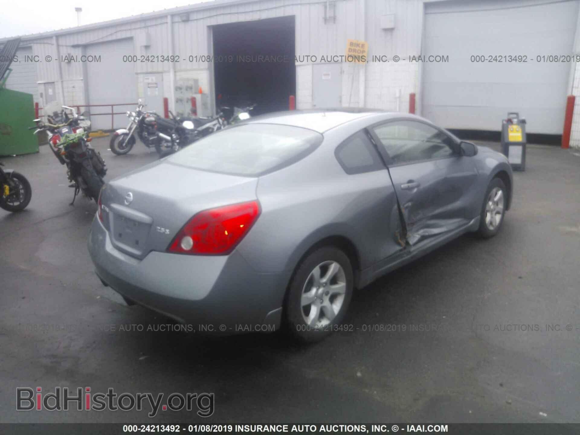2014 KIA FORTE - VIN: KNAFX4A67E5097723 - Фото 4