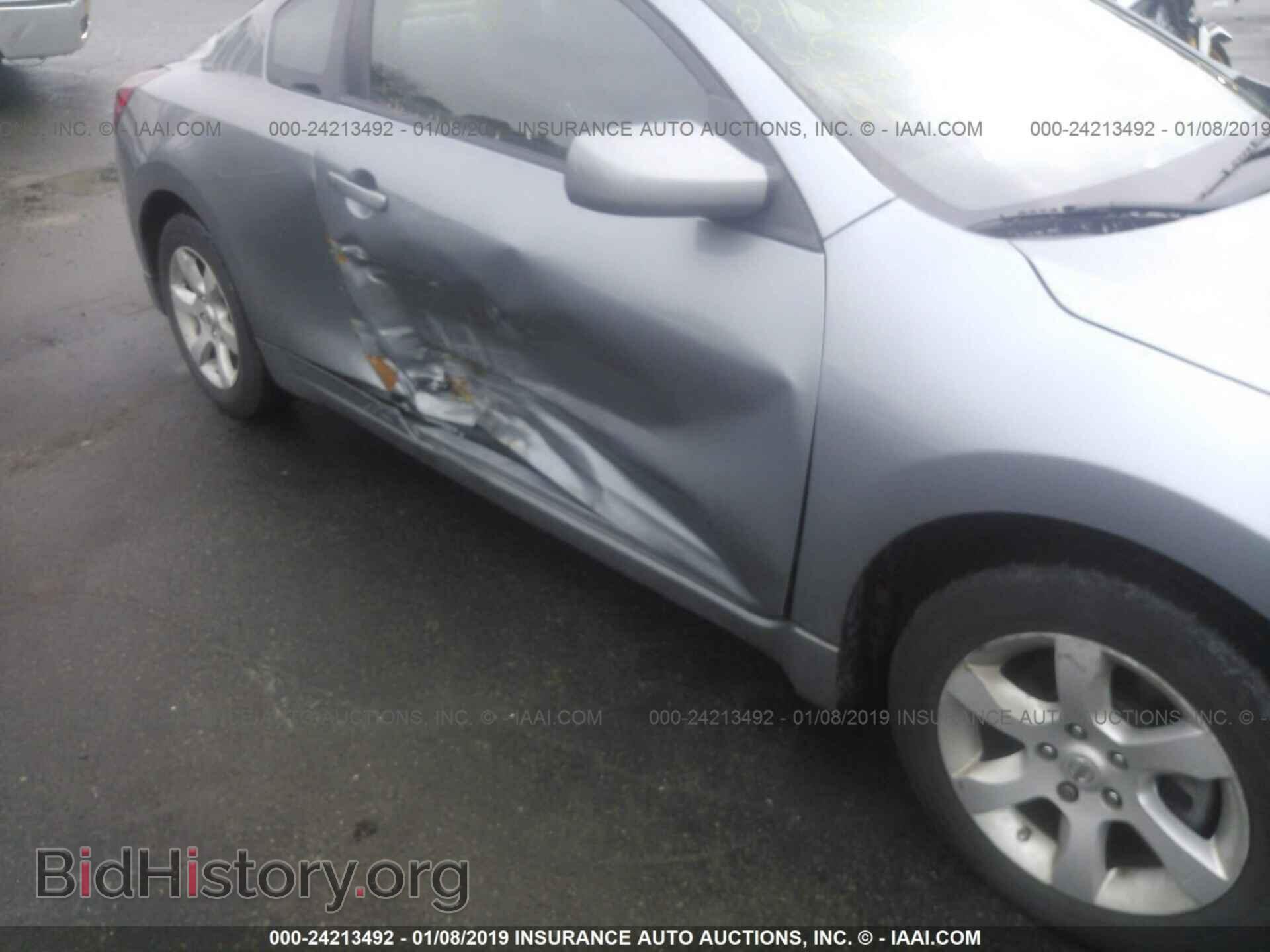 2014 KIA FORTE - VIN: KNAFX4A67E5097723 - Фото 6