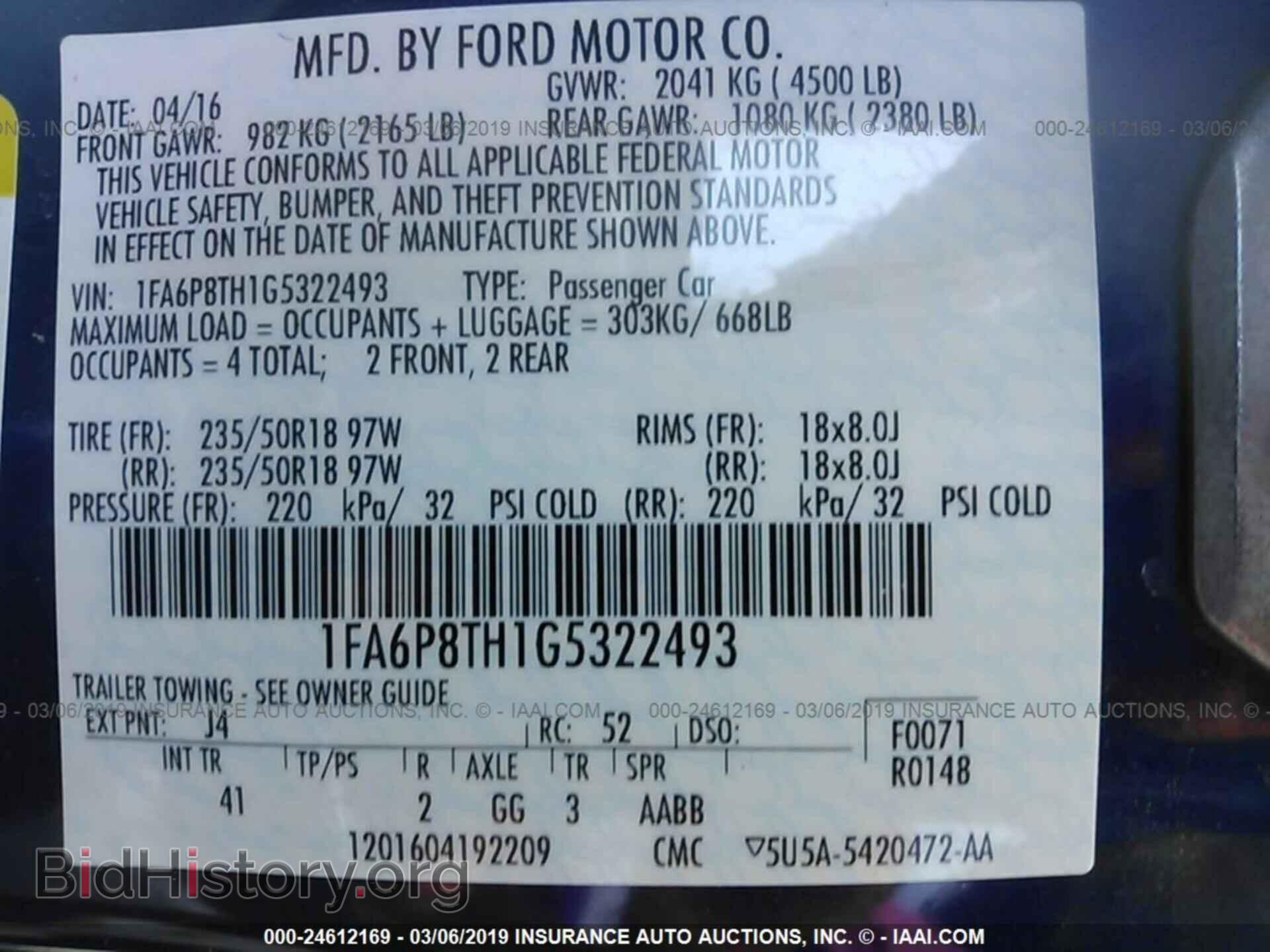 2016 FORD MUSTANG - VIN: 1FA6P8TH1G5322493 - Фото 9