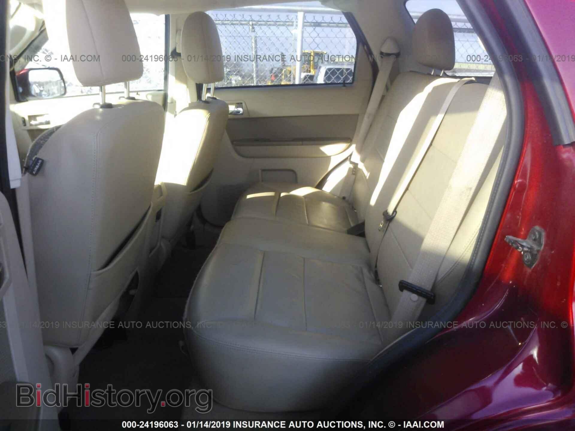 2012 FORD ESCAPE - VIN: 1FMCU0EG3CKB28891 - Фото 8