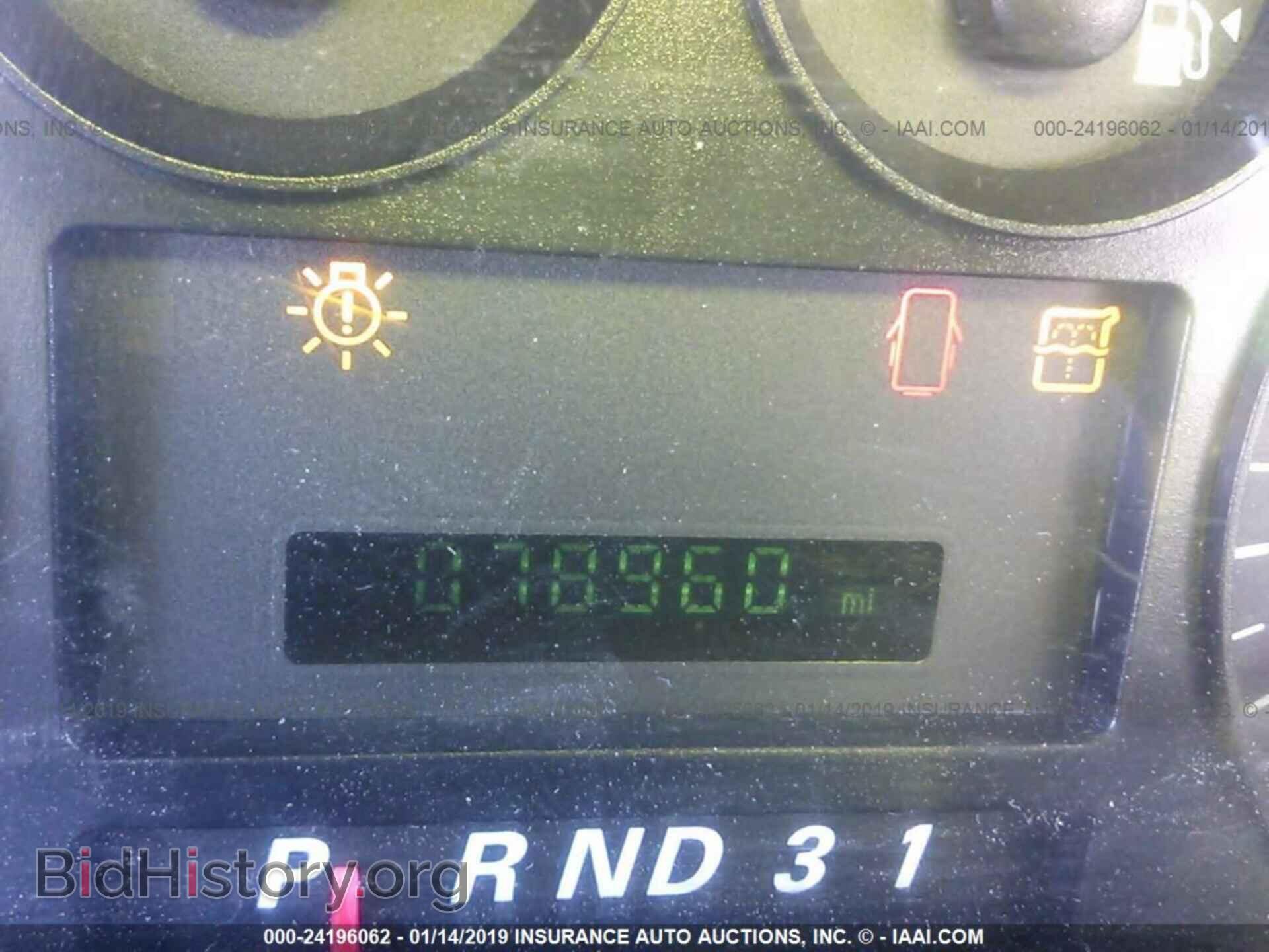 2006 FORD FREESTAR - VIN: 2FTZA54646BA64128 - Фото 7