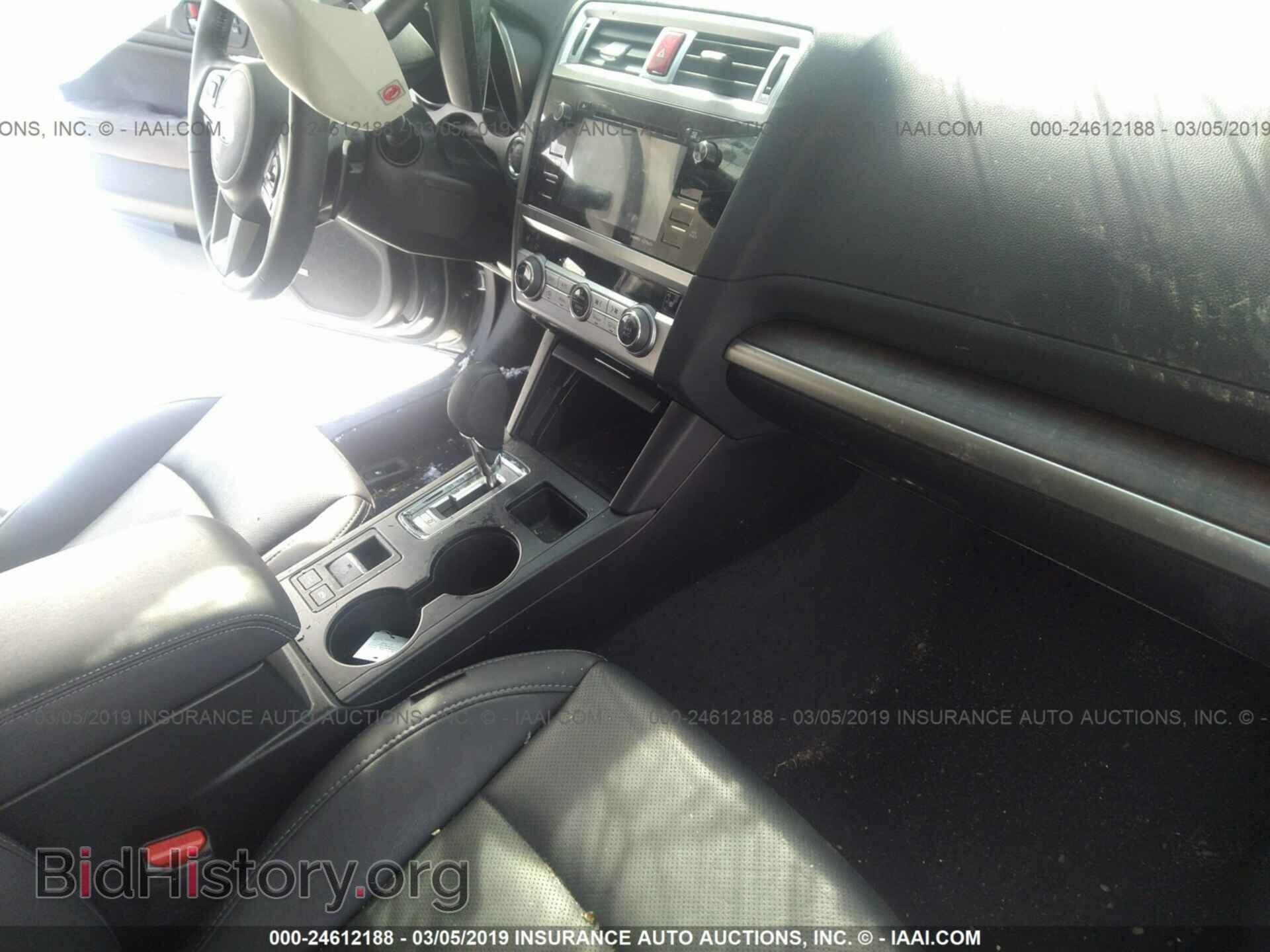 2017 SUBARU OUTBACK - VIN: 4S4BSANC3H3402757 - Фото 5