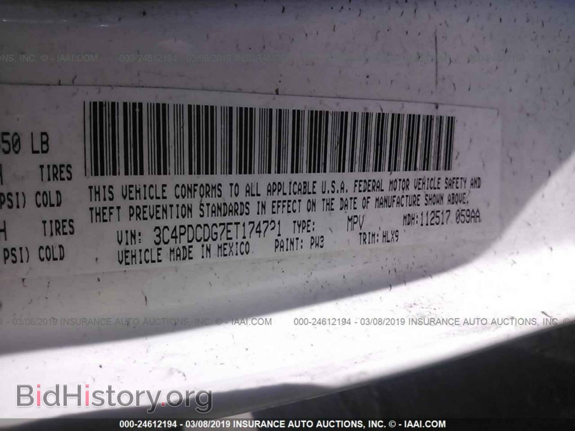2014 DODGE JOURNEY - VIN: 3C4PDCDG7ET174721 - Фото 9
