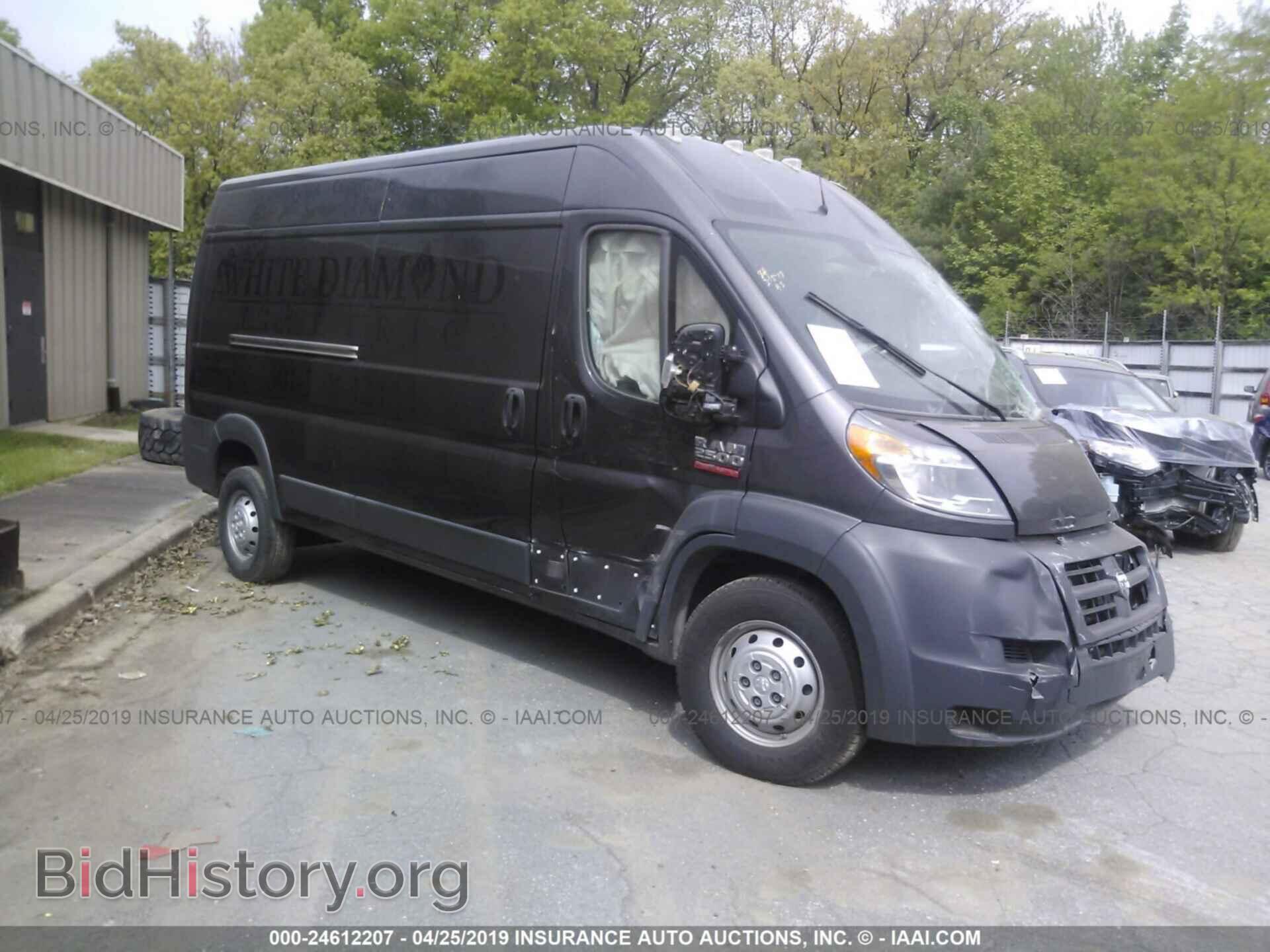 Photo 3C6TRVDG2HE537938 - RAM PROMASTER 2500 2017