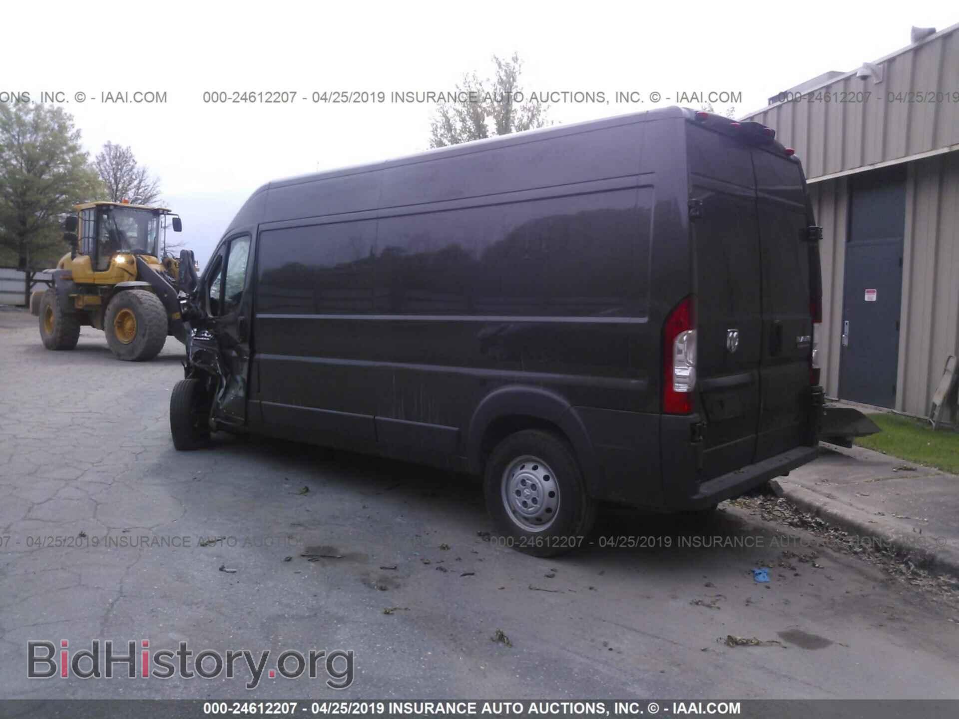 2017 RAM PROMASTER 2500 - VIN: 3C6TRVDG2HE537938 - Фото 3