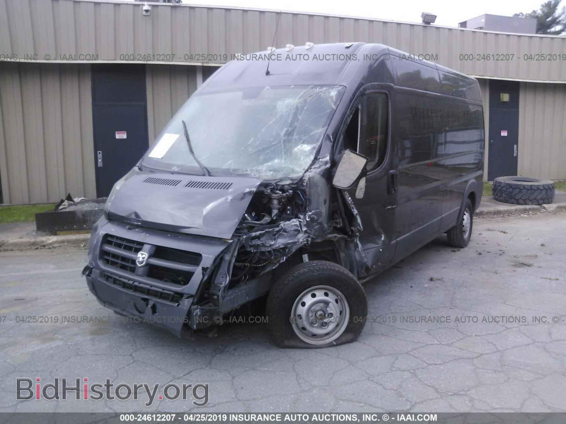 2017 RAM PROMASTER 2500 - VIN: 3C6TRVDG2HE537938 - Фото 6