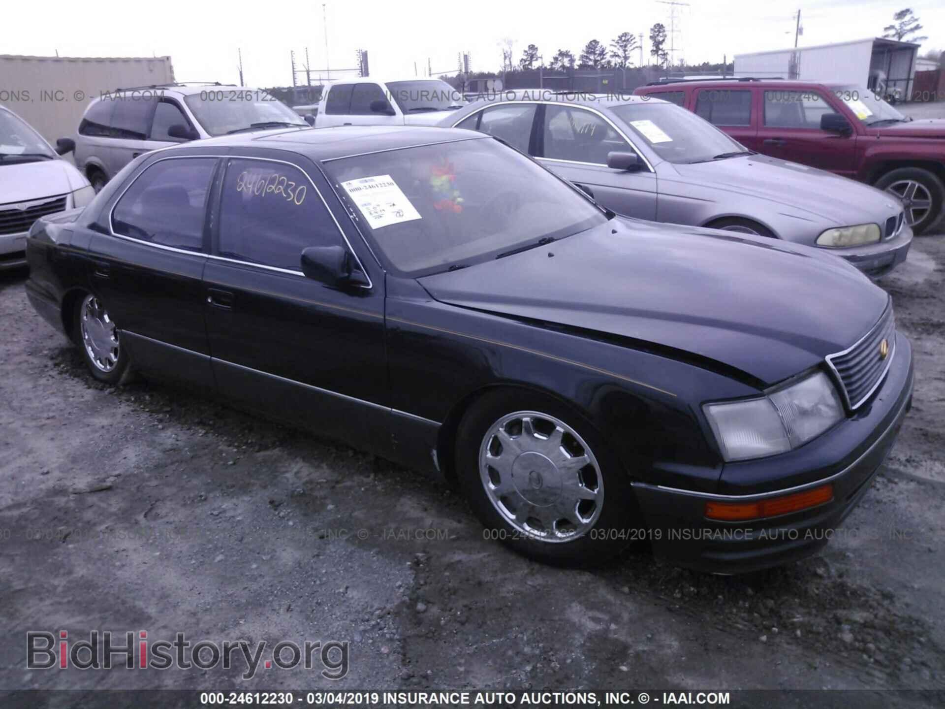 Photo JT8BH28F7V0074656 - LEXUS LS 1997