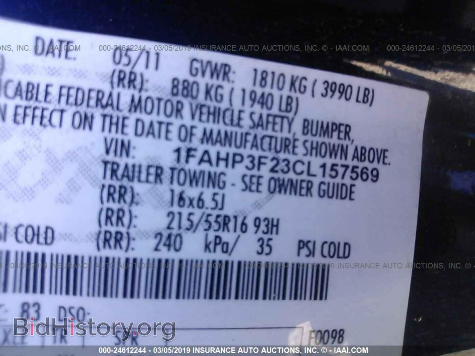 2012 FORD FOCUS - VIN: 1FAHP3F23CL157569 - Фото 9
