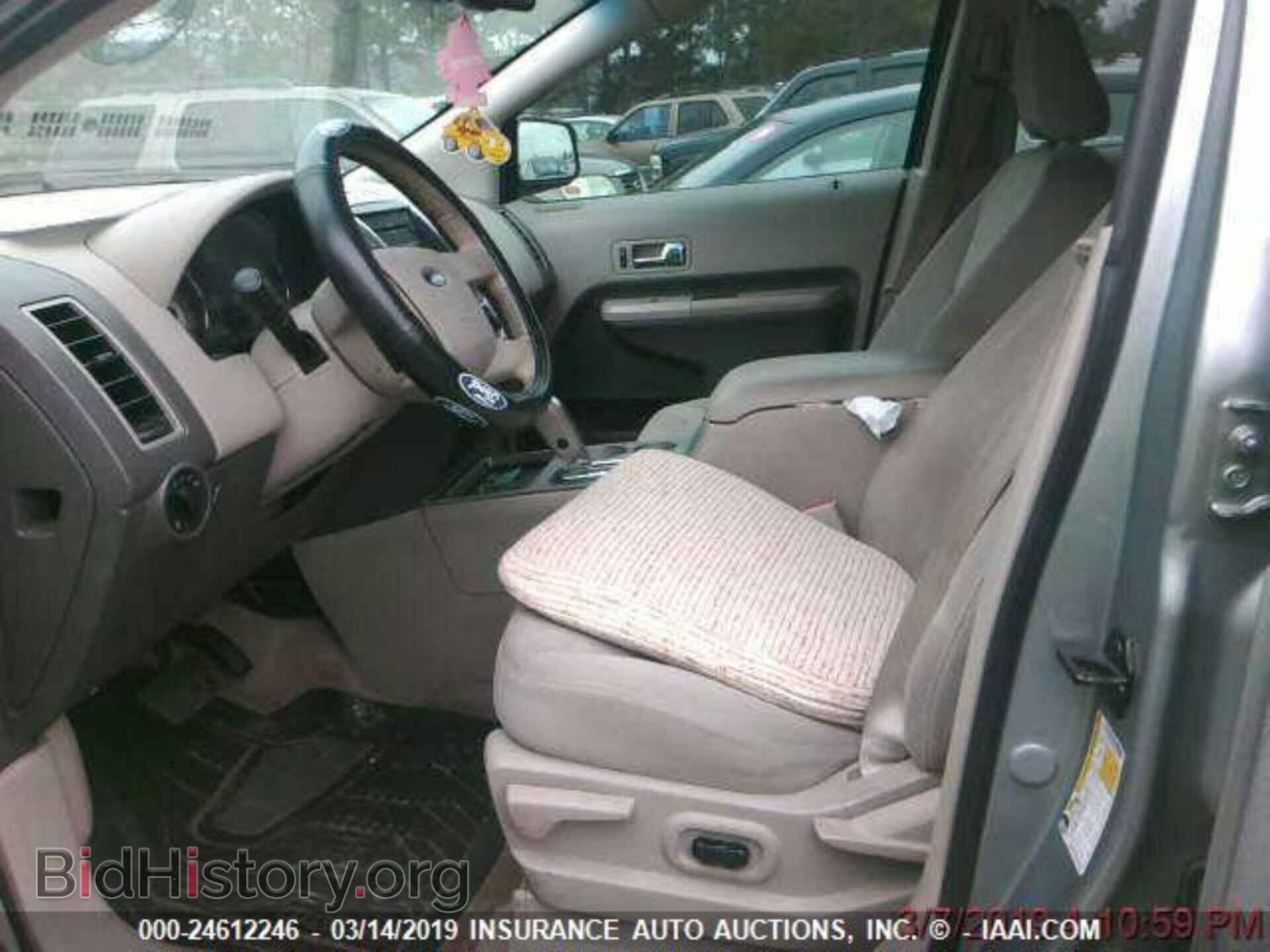 2007 FORD EDGE - VIN: 2FMDK38C27BA48003 - Photo 3