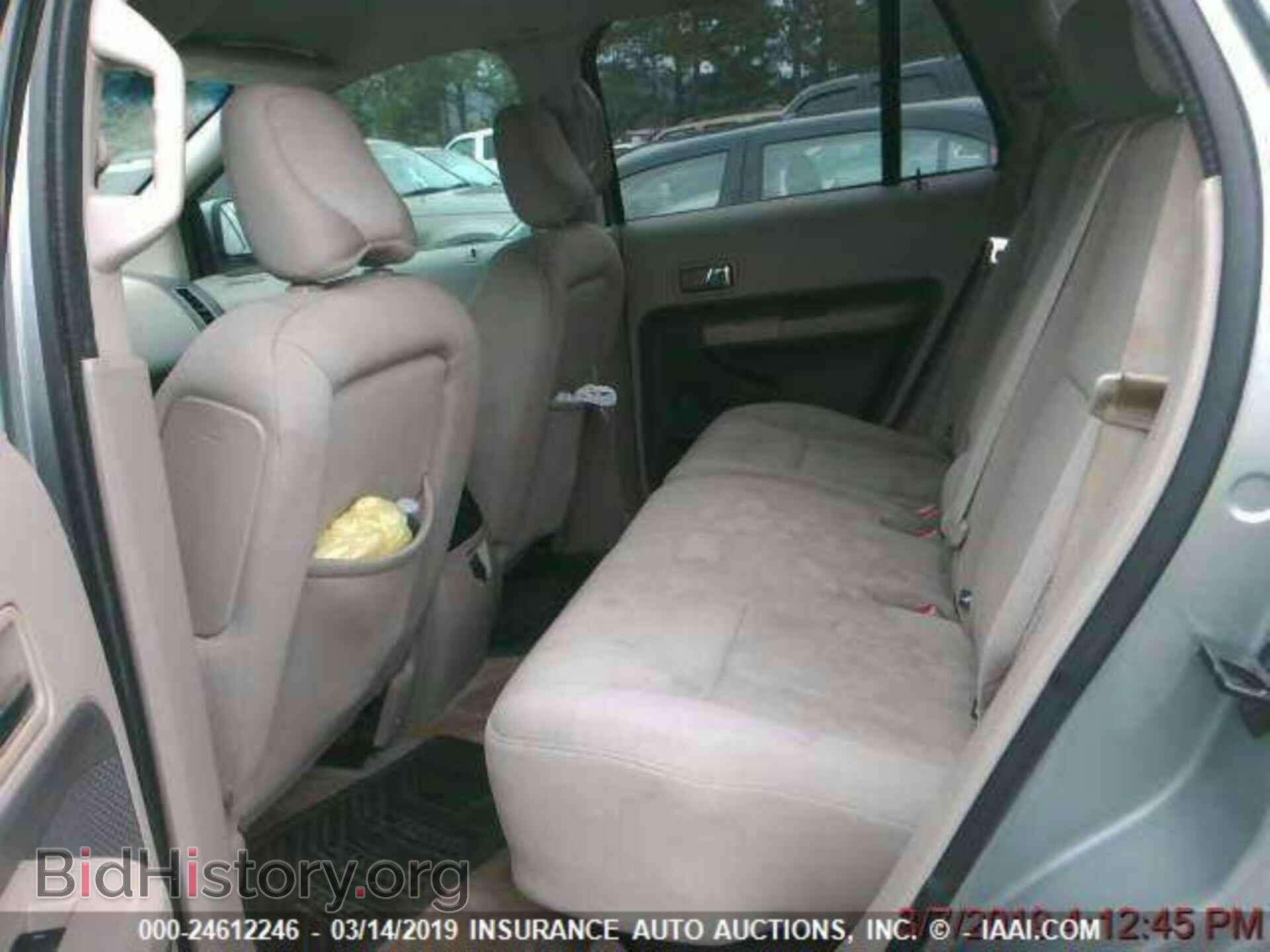 2007 FORD EDGE - VIN: 2FMDK38C27BA48003 - Photo 8