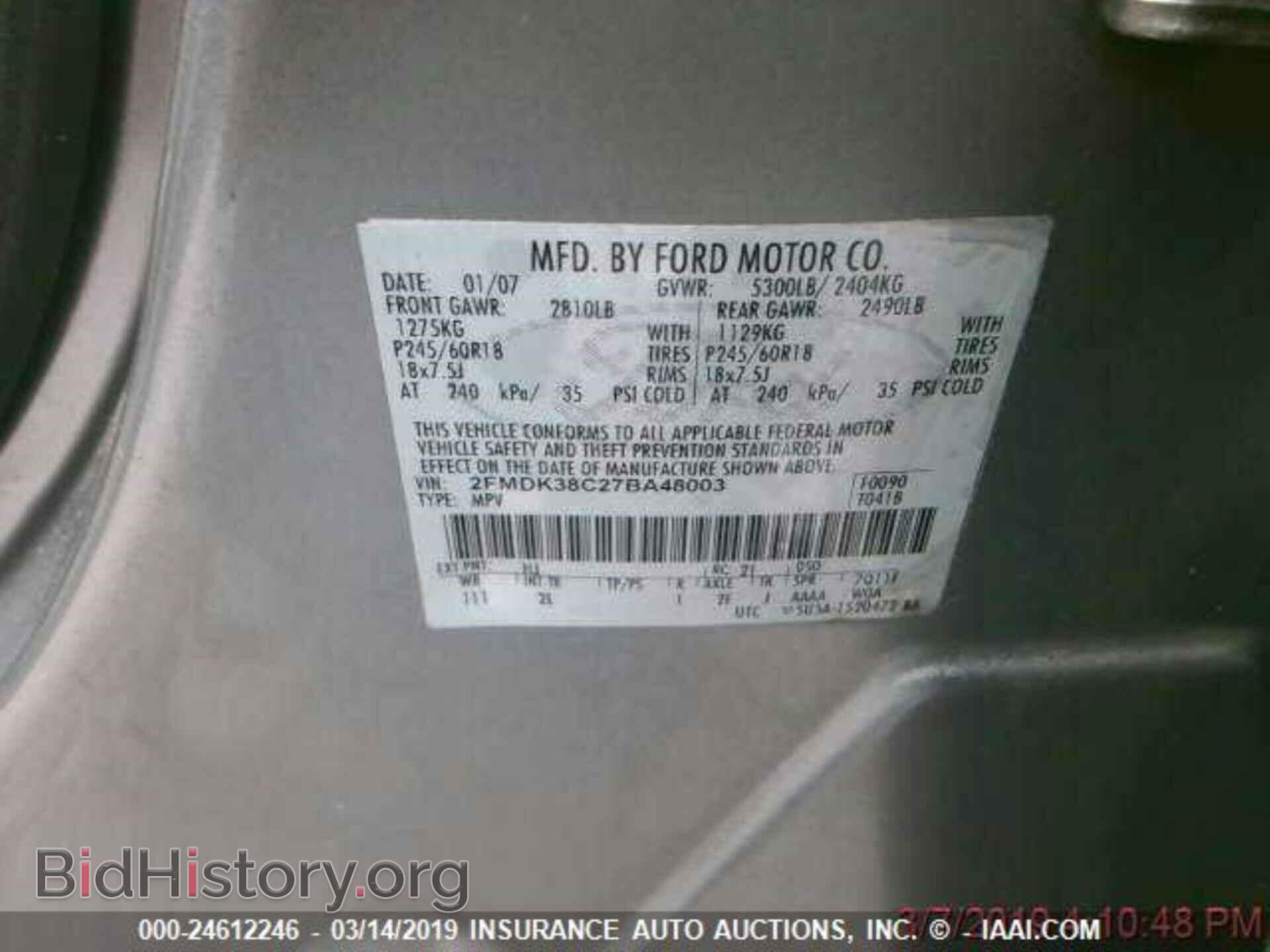 2007 FORD EDGE - VIN: 2FMDK38C27BA48003 - Photo 9