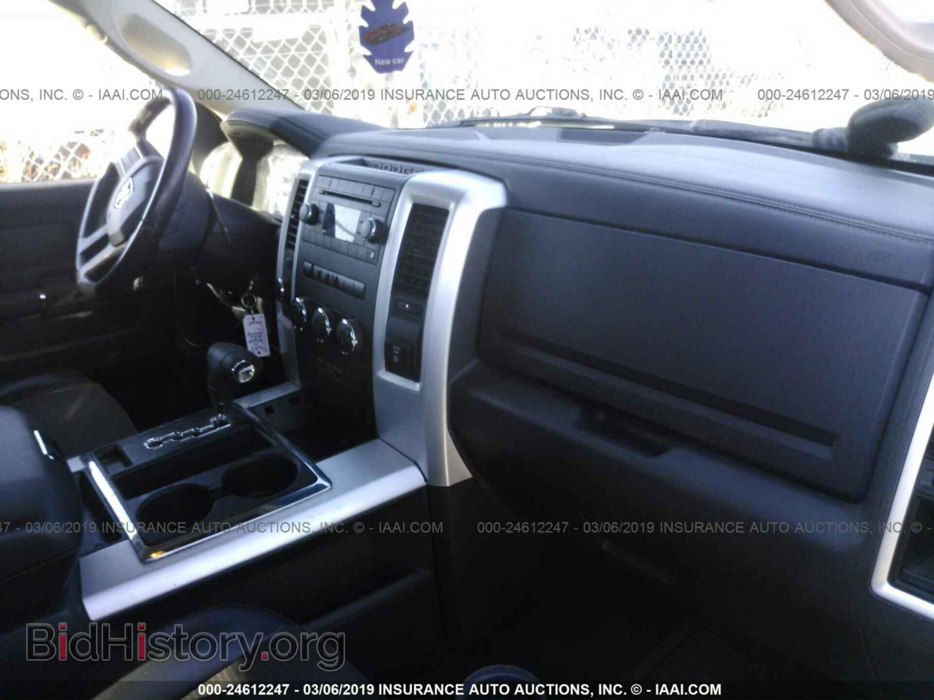 2010 DODGE RAM 1500 - VIN: 1D7RV1CT5AS257980 - Фото 5