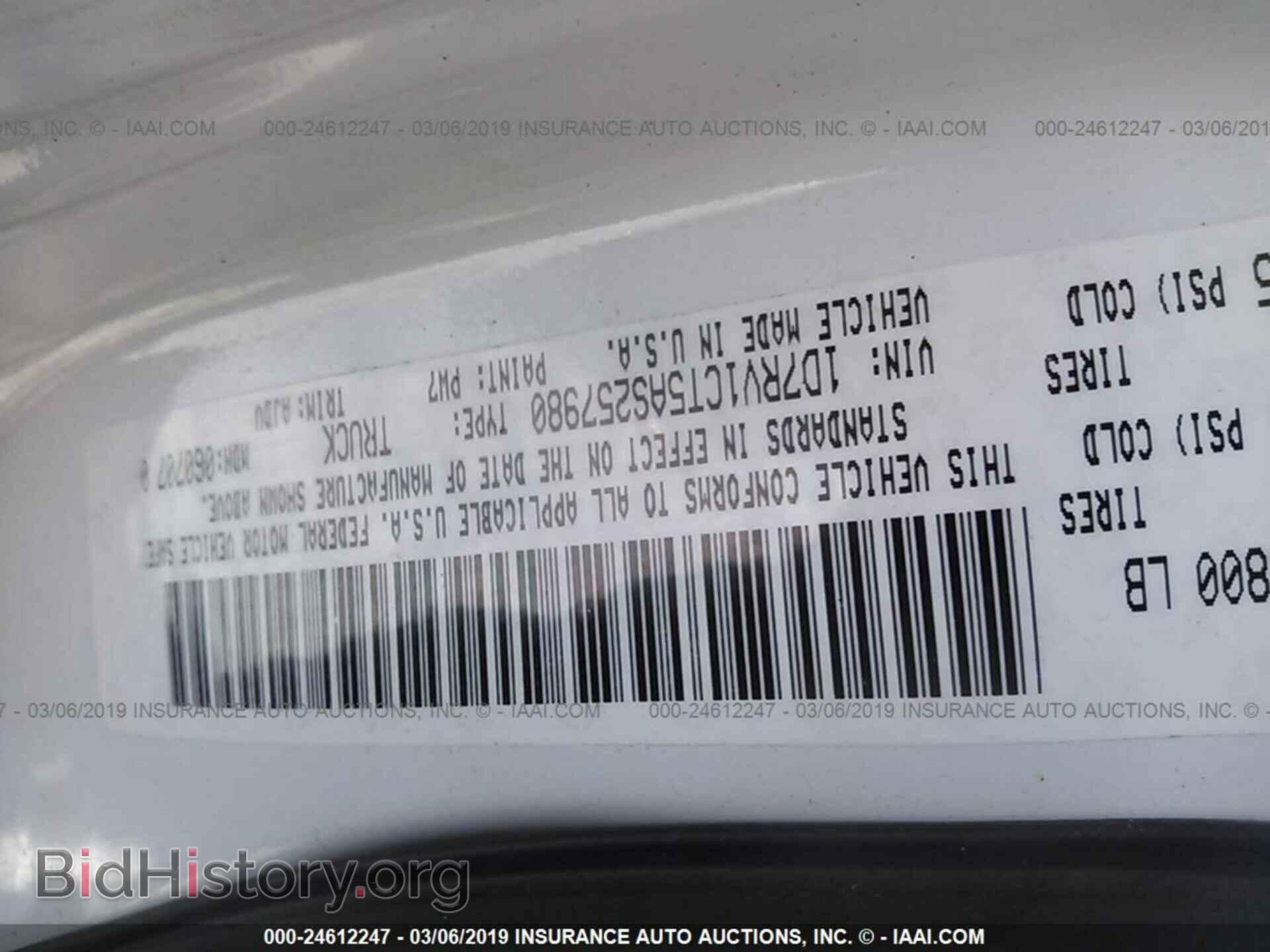 2010 DODGE RAM 1500 - VIN: 1D7RV1CT5AS257980 - Фото 9
