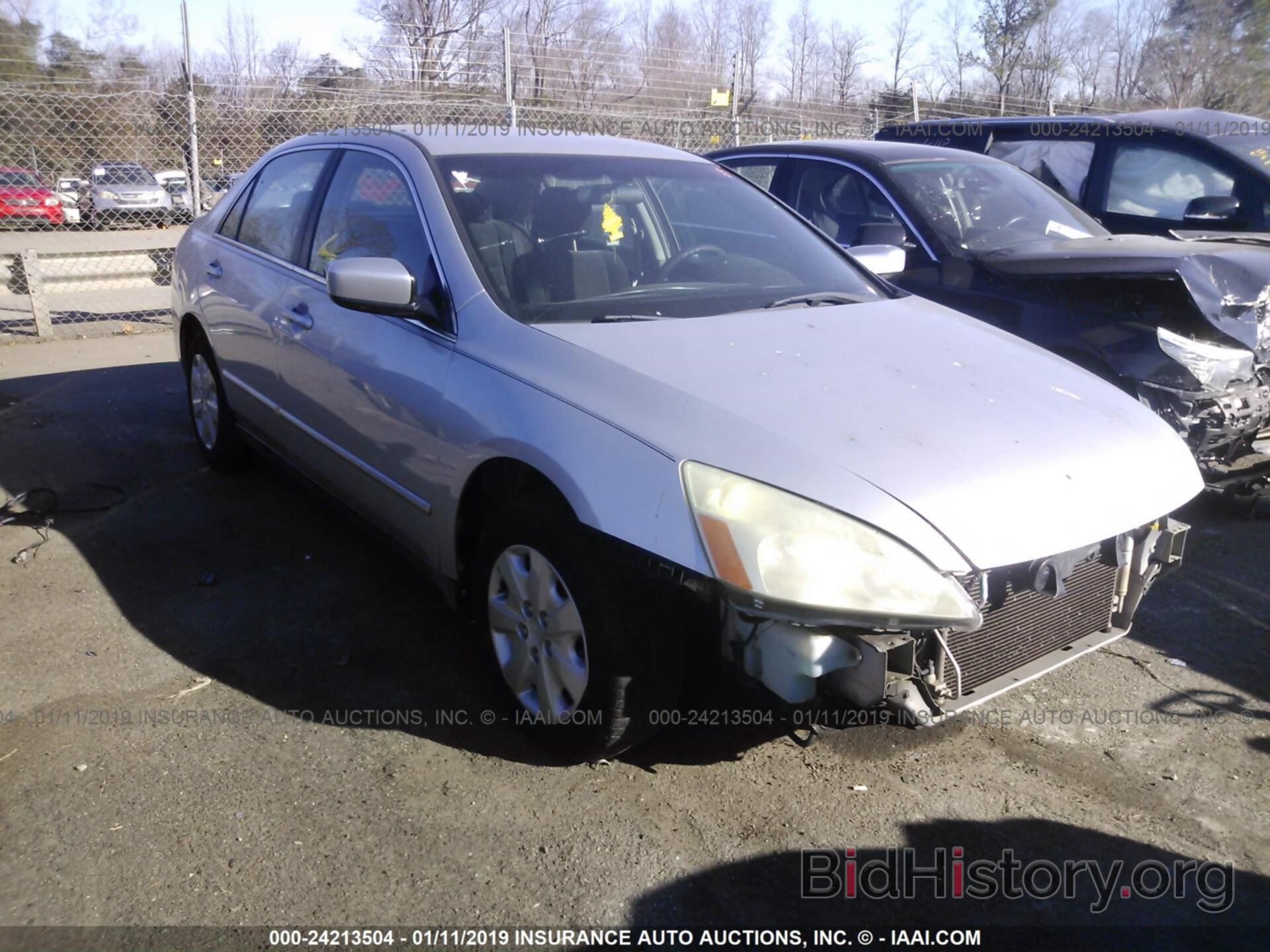 Photo 5NPD84LF1HH157102 - HYUNDAI ELANTRA 2017