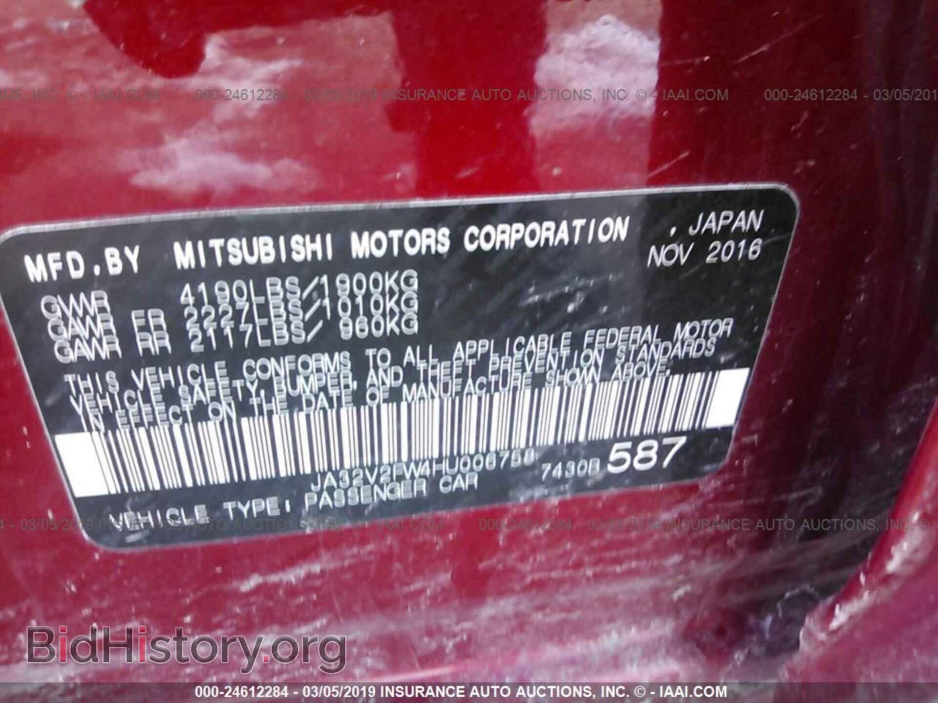 2017 MITSUBISHI LANCER - VIN: JA32V2FW4HU006758 - Фото 9