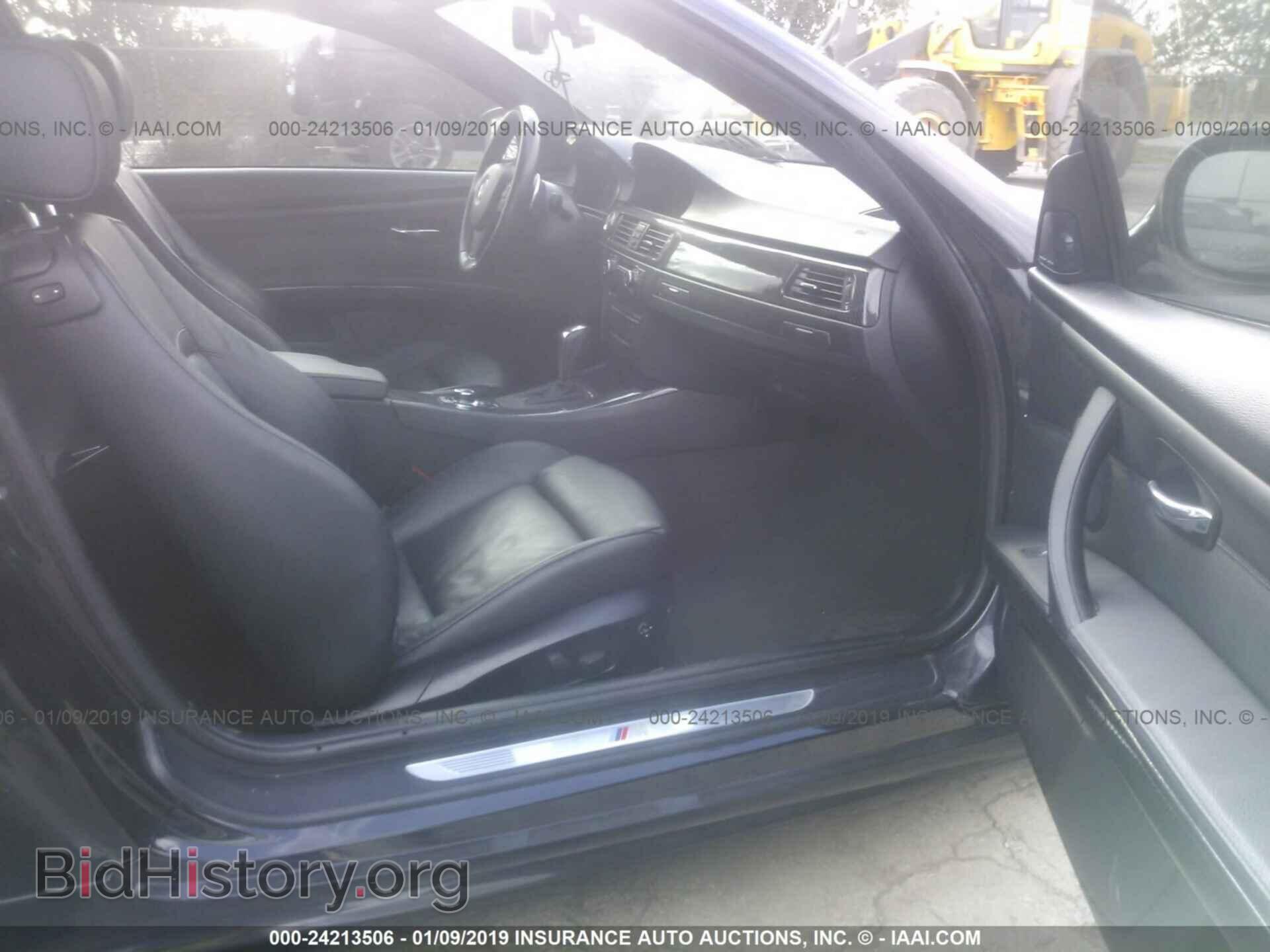 2018 FORD FOCUS - VIN: 1FADP3E29JL233888 - Photo 5