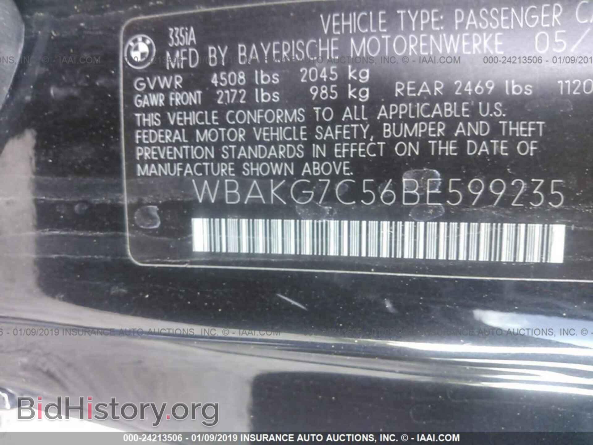 2018 FORD FOCUS - VIN: 1FADP3E29JL233888 - Photo 9