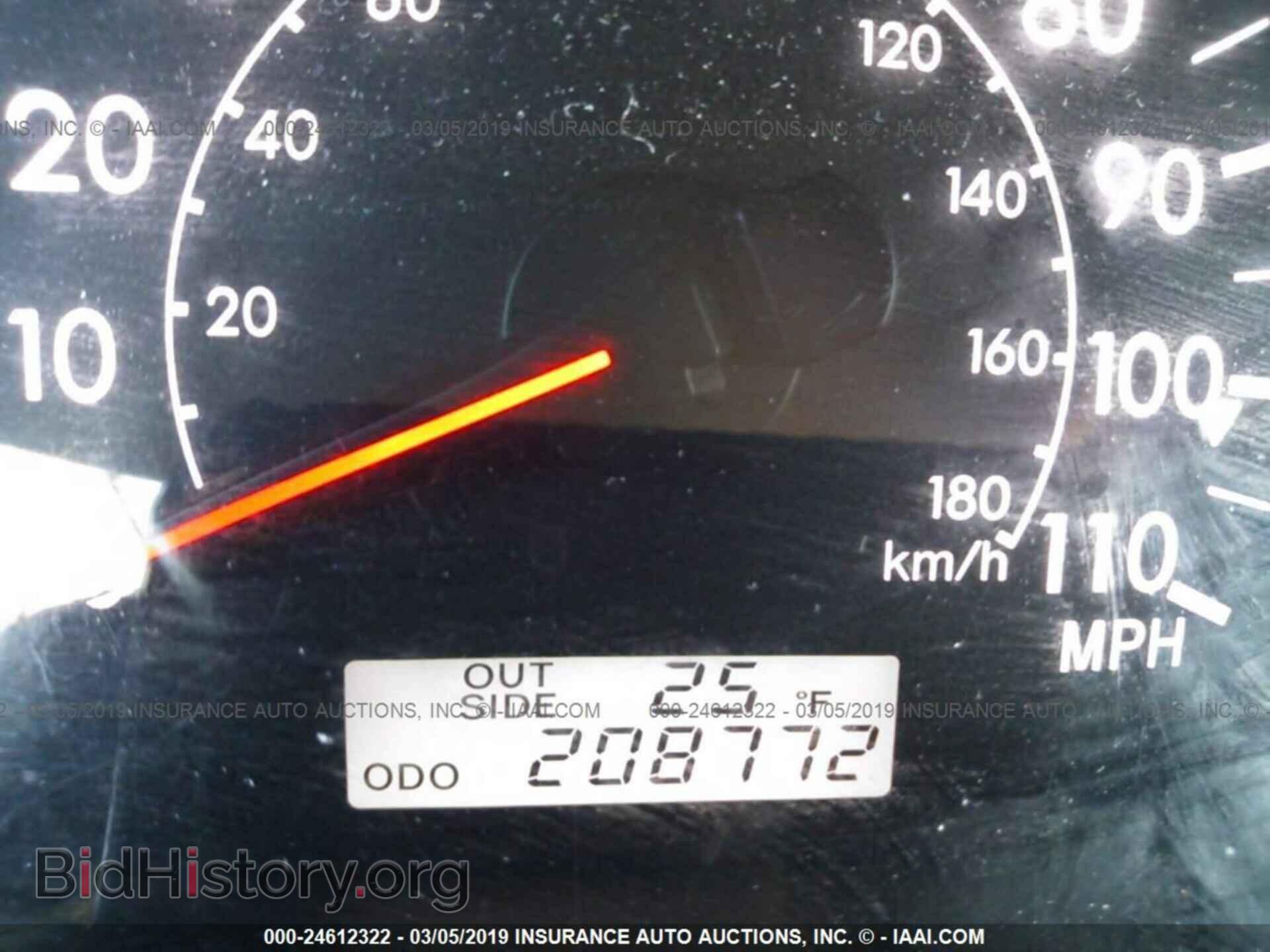 2007 TOYOTA COROLLA - VIN: 2T1BR32E37C854554 - Фото 7