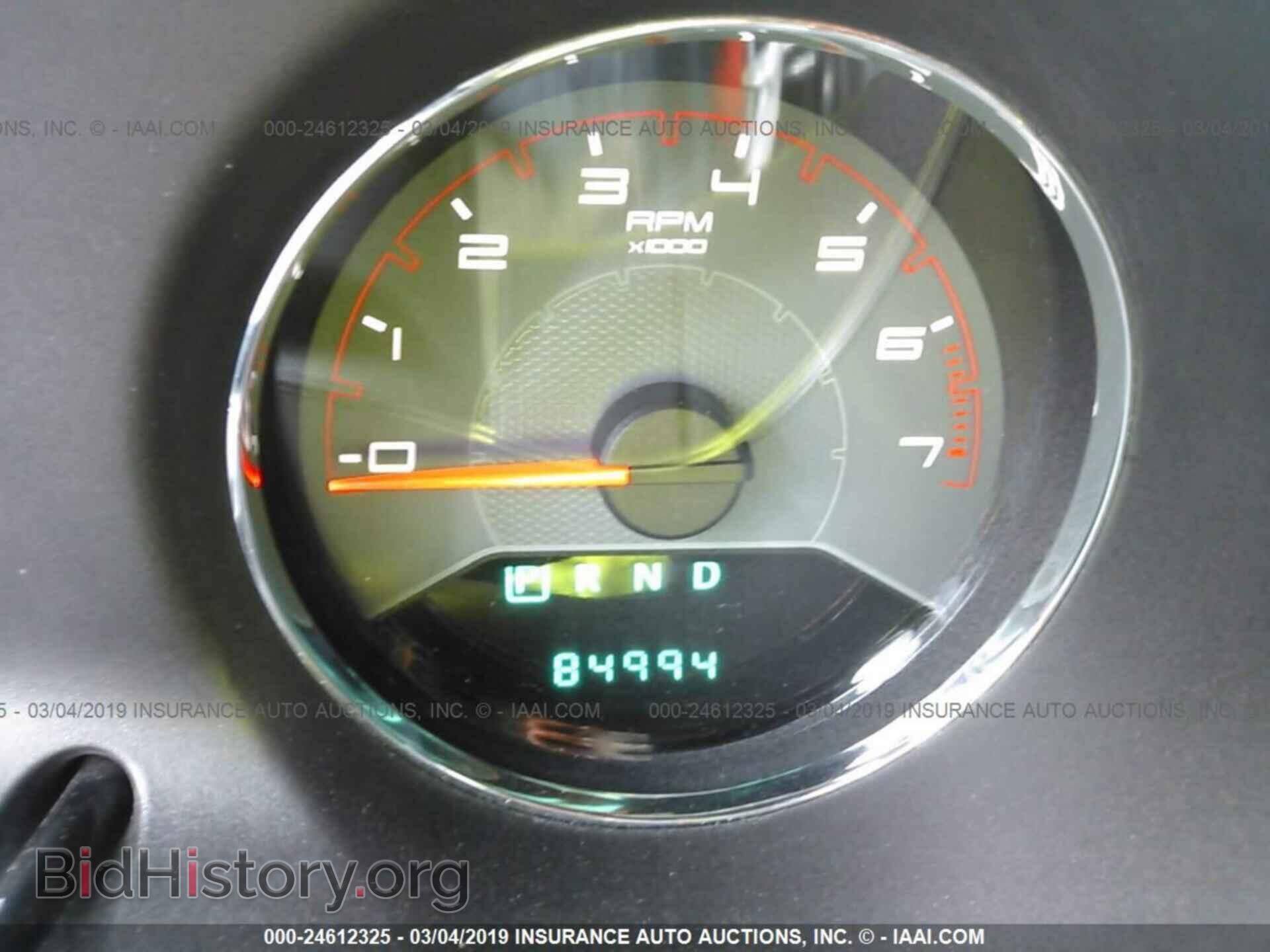 2012 DODGE AVENGER - VIN: 1C3CDZAG4CN255683 - Photo 7