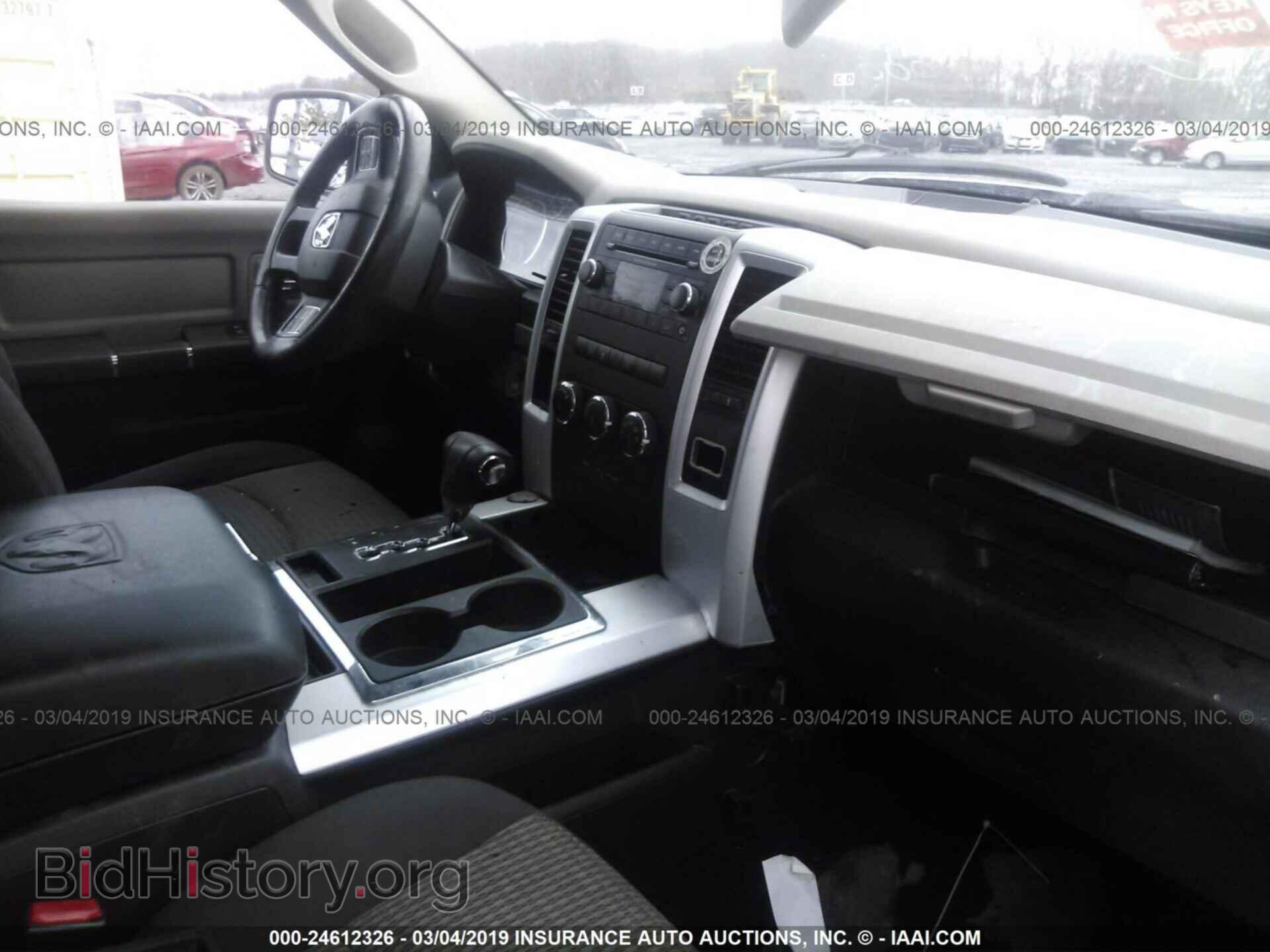 2012 DODGE RAM 1500 - VIN: 1C6RD6GT1CS268263 - Фото 5
