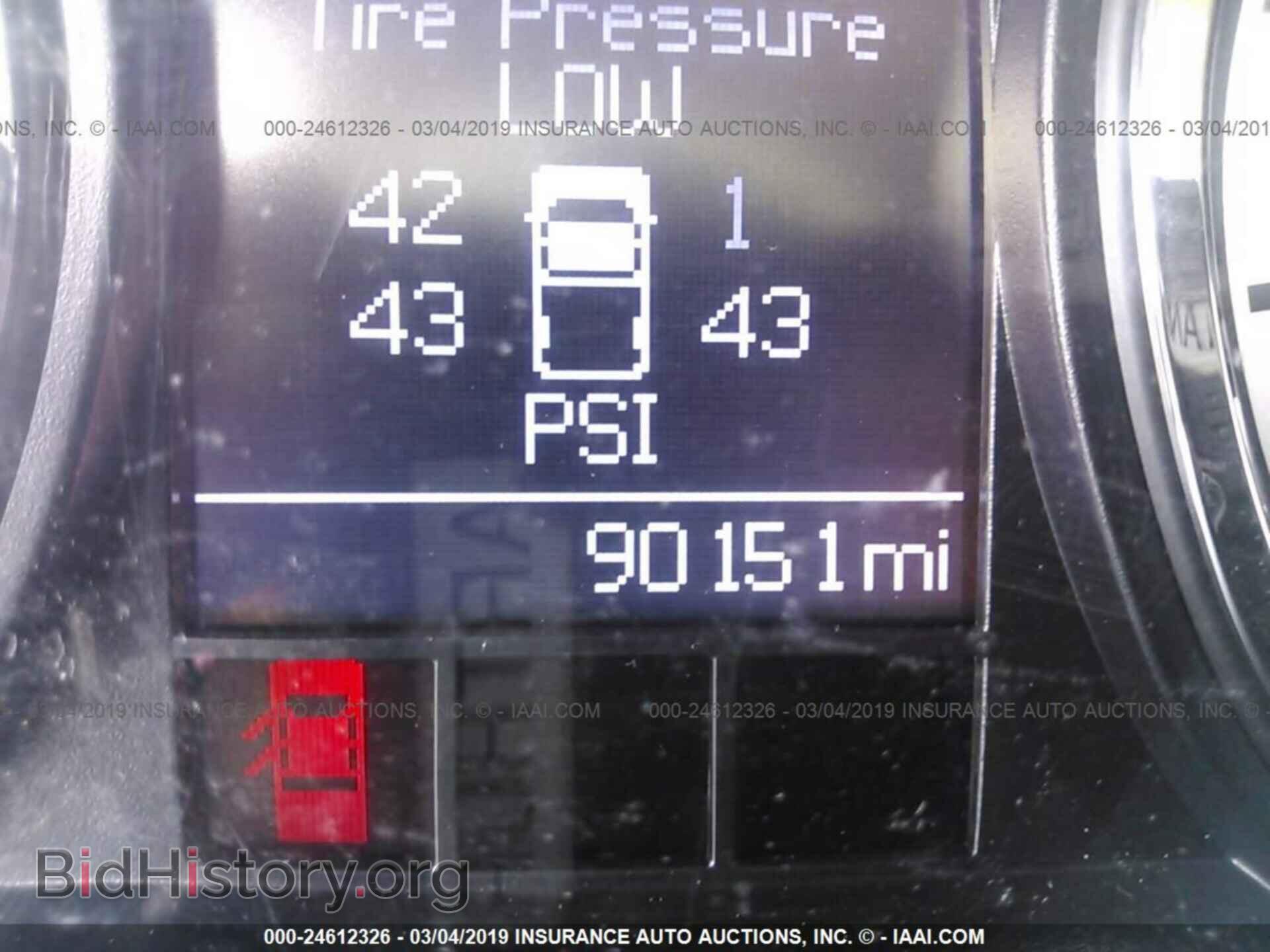 2012 DODGE RAM 1500 - VIN: 1C6RD6GT1CS268263 - Фото 7