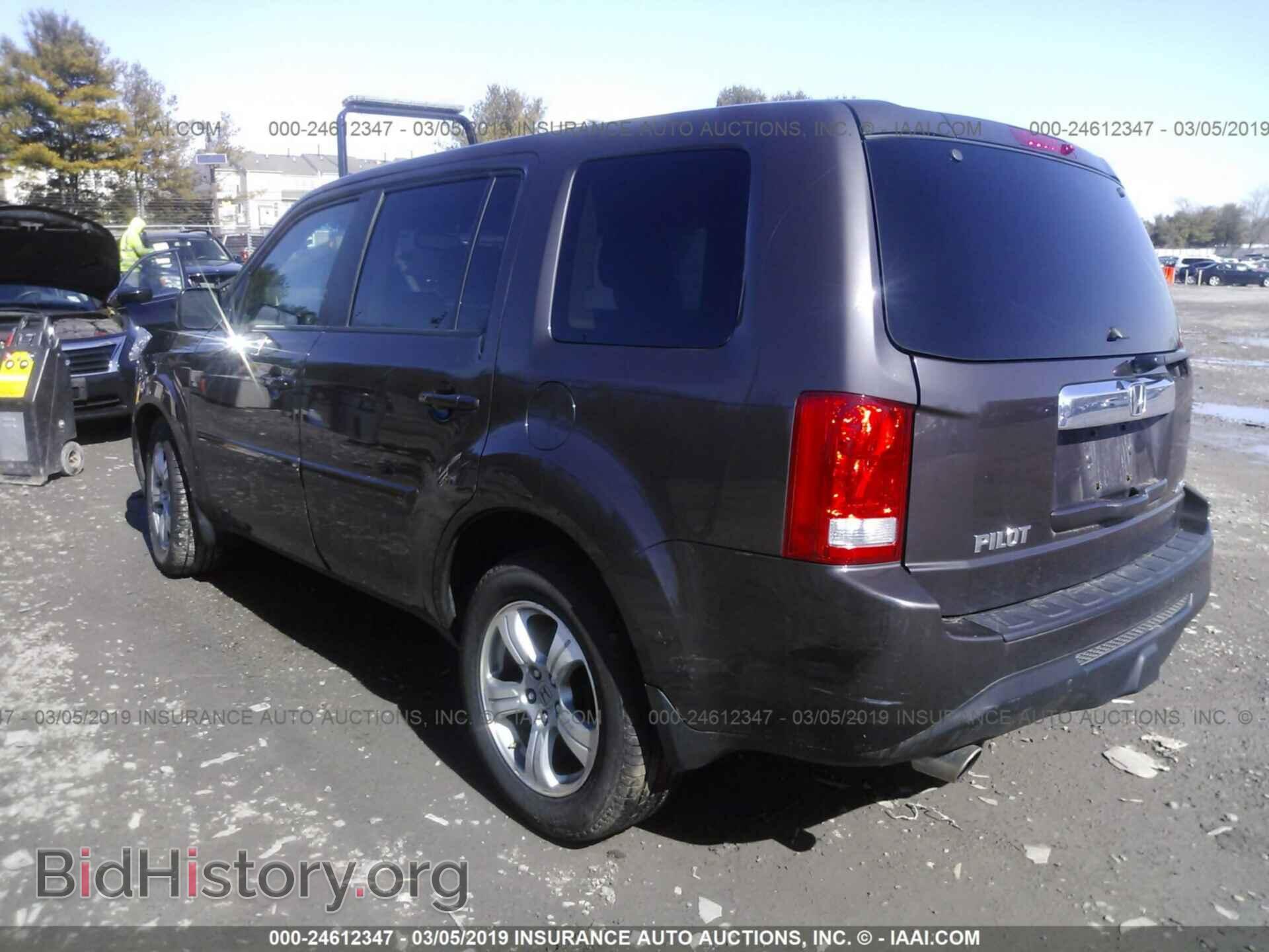 2012 HONDA PILOT - VIN: 5FNYF4H54CB067747 - Фото 3
