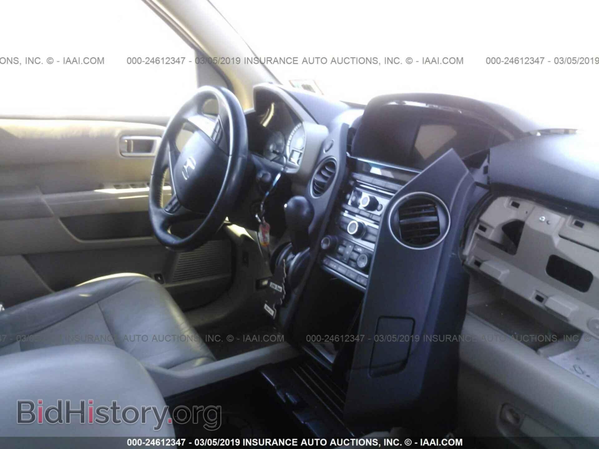 2012 HONDA PILOT - VIN: 5FNYF4H54CB067747 - Фото 5