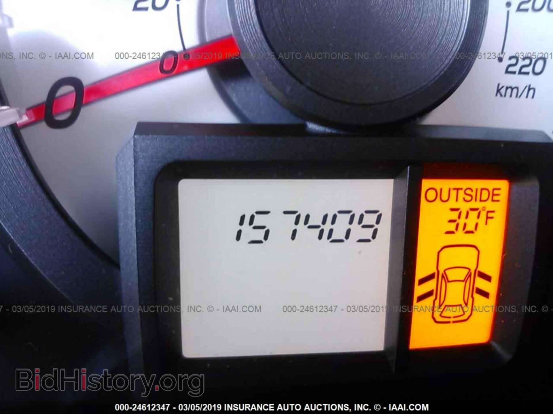 2012 HONDA PILOT - VIN: 5FNYF4H54CB067747 - Фото 7